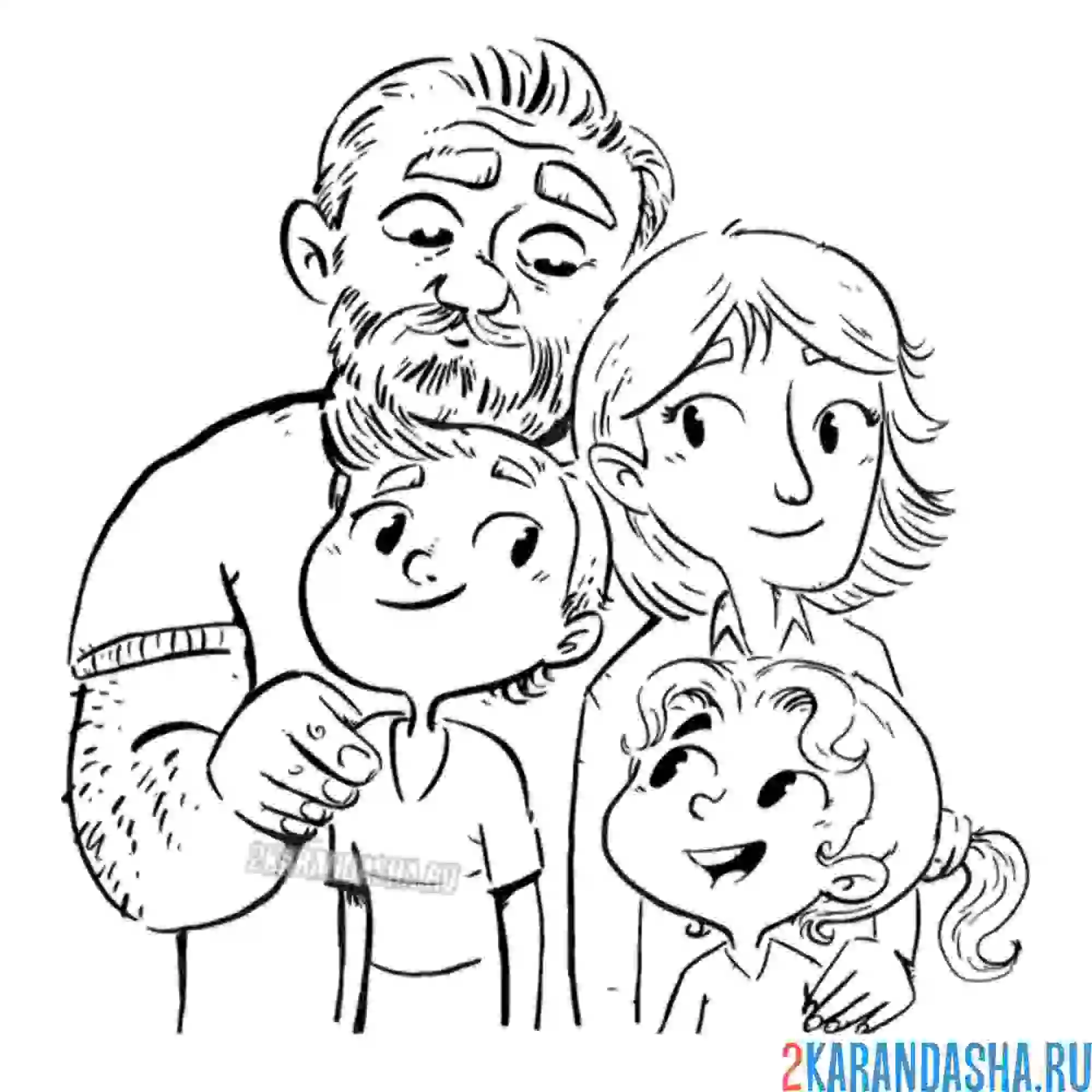 Раскраска вся семья в сборе