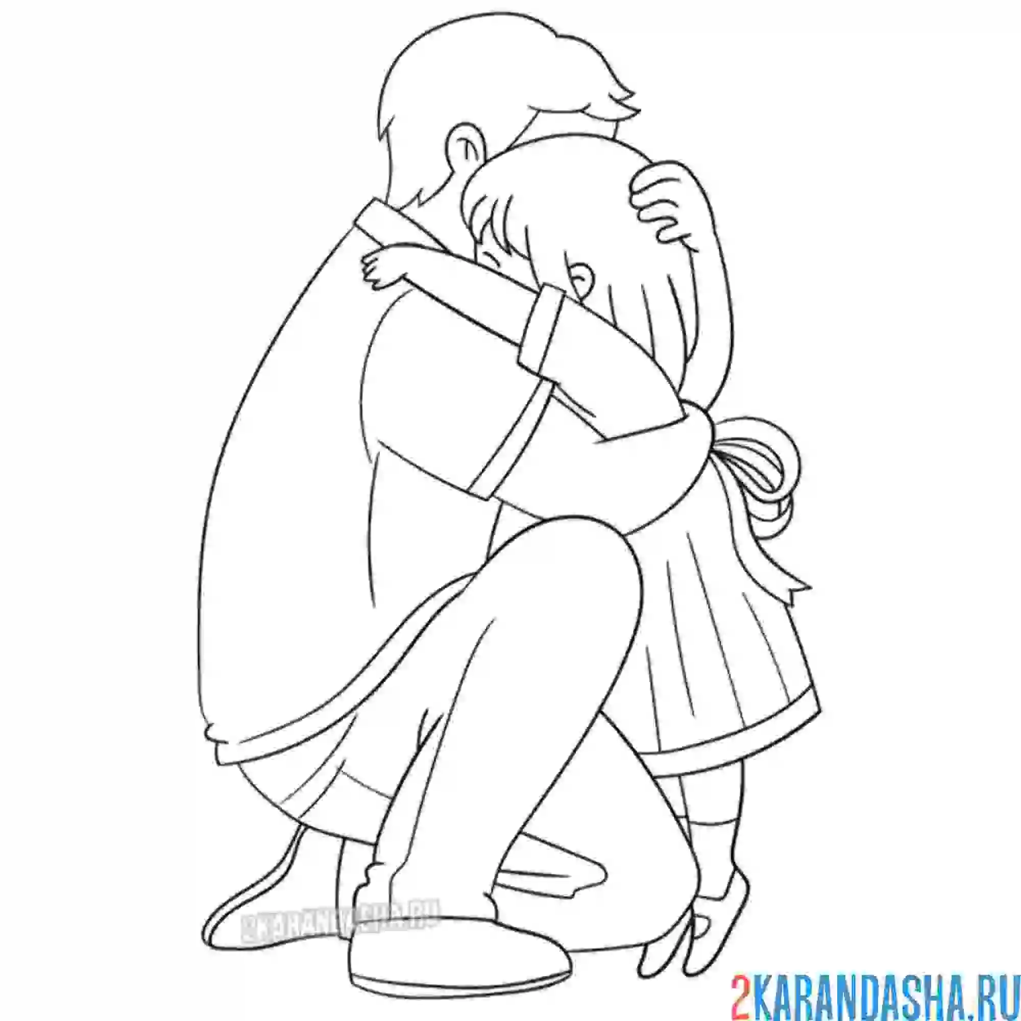 Раскраска я тебя люблю, папа. семья