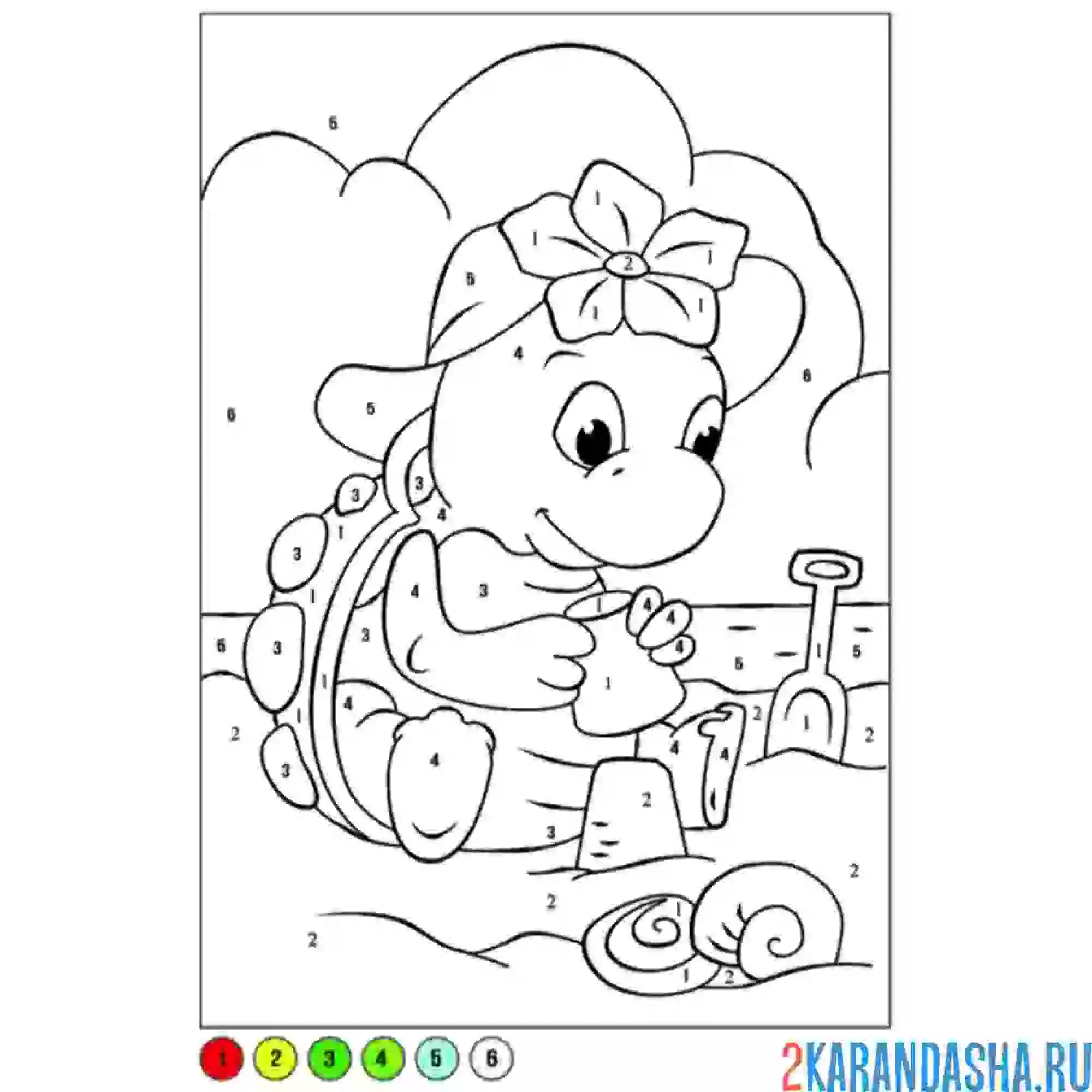 Раскраска по номерам: черепашка на пляже