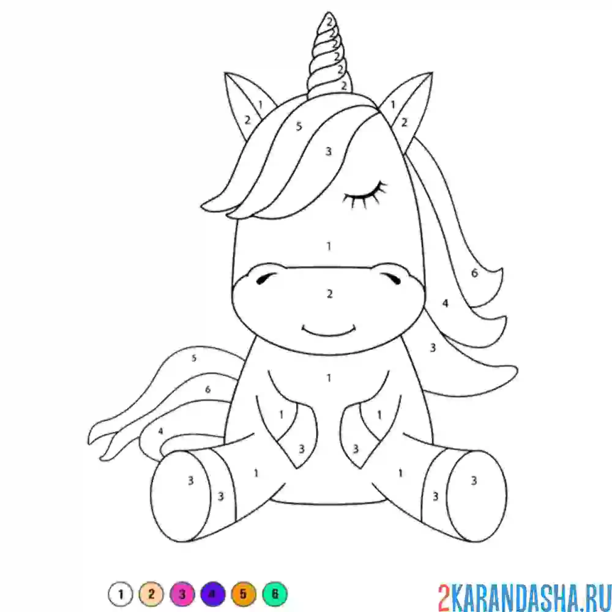 Раскраска по номерам: единорожек для девочек