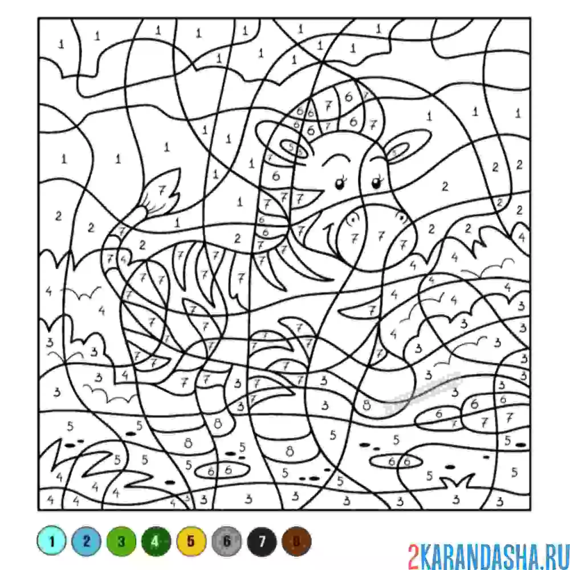 Раскраска по номерам: веселая зебра