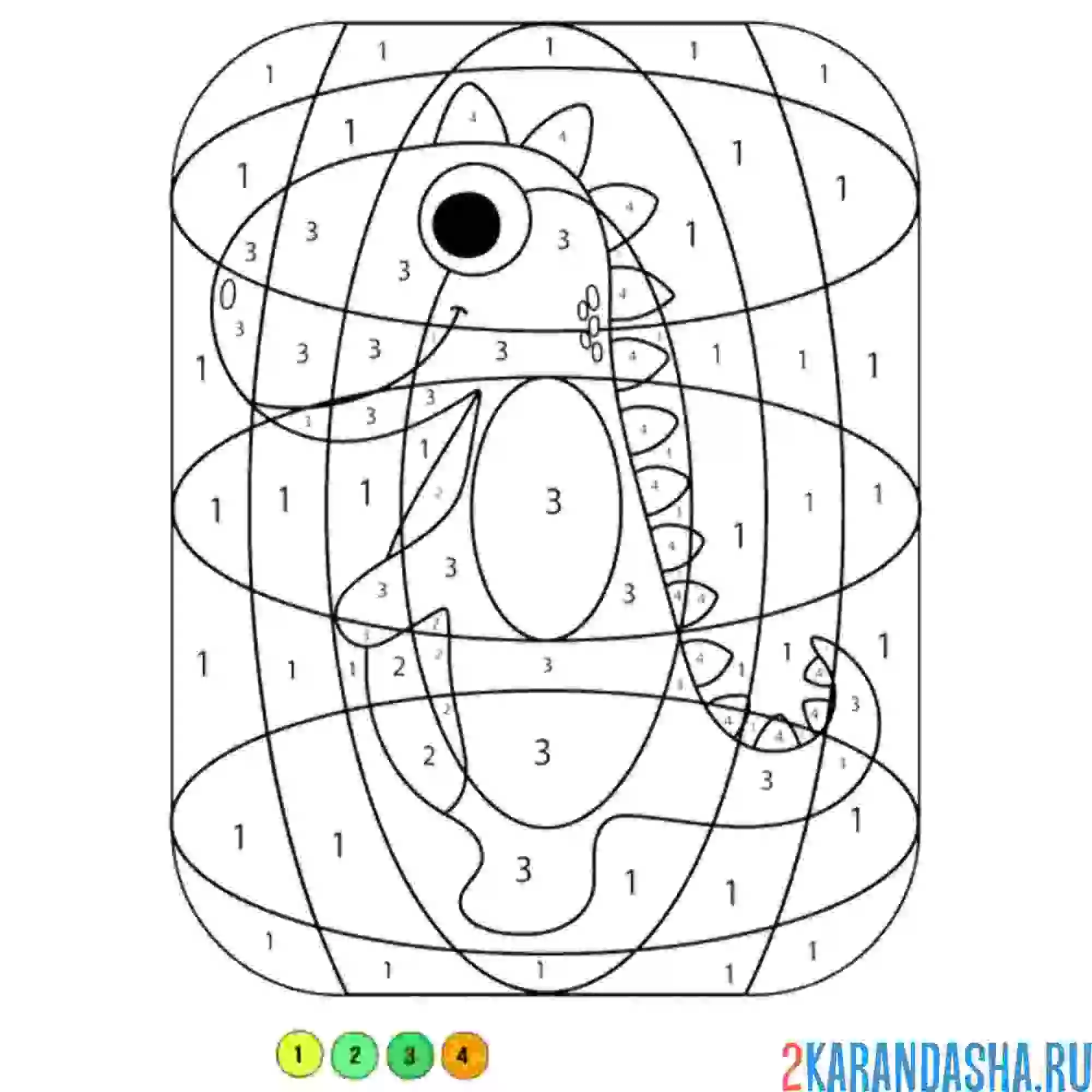 Раскраска по номерам: динозаврик добряк