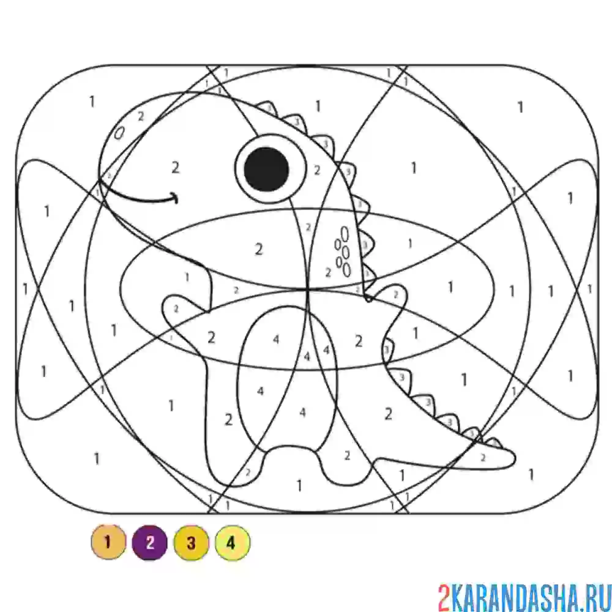 Раскраска по номерам: маленький динозаврик