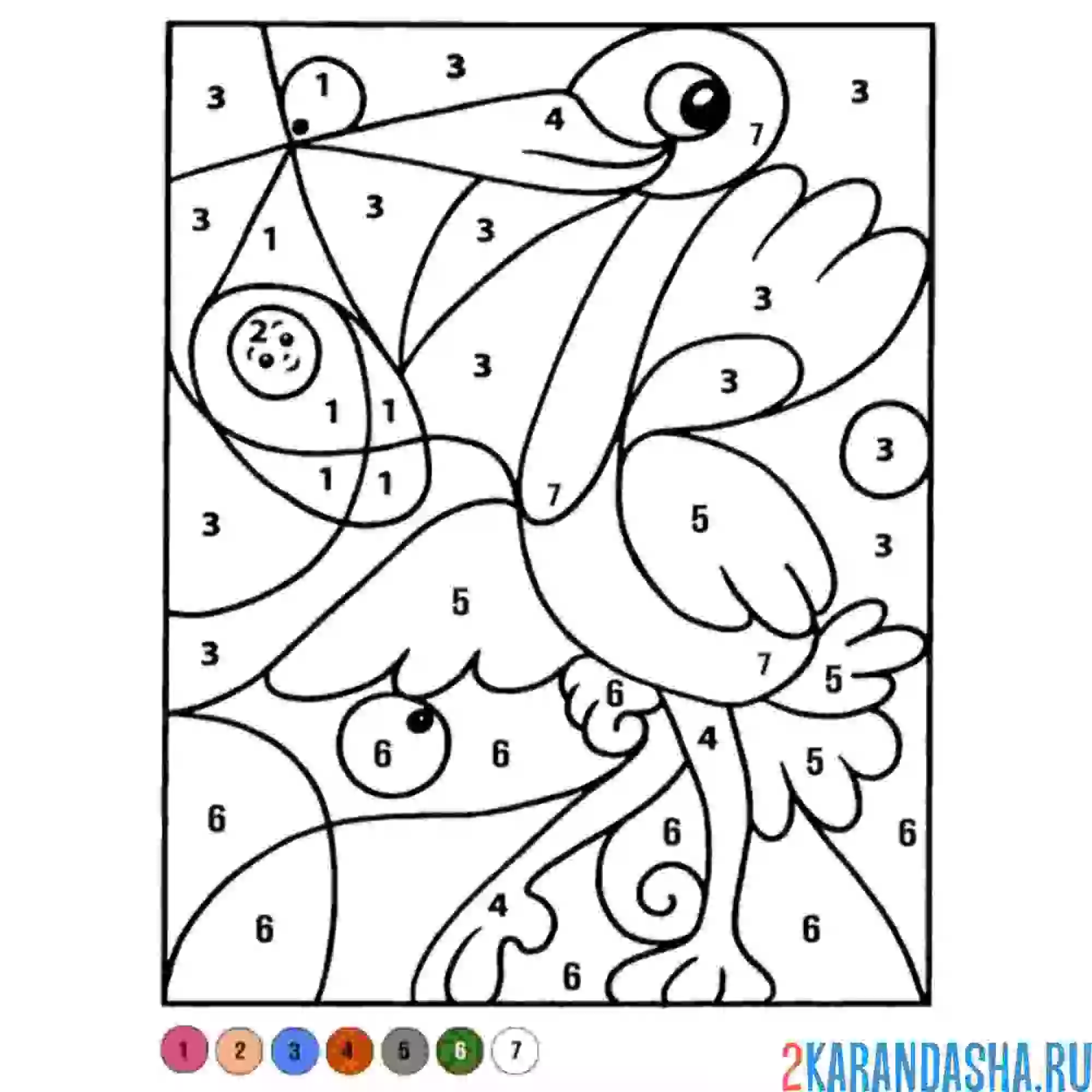 Раскраска по номерам: аист и новорожденный