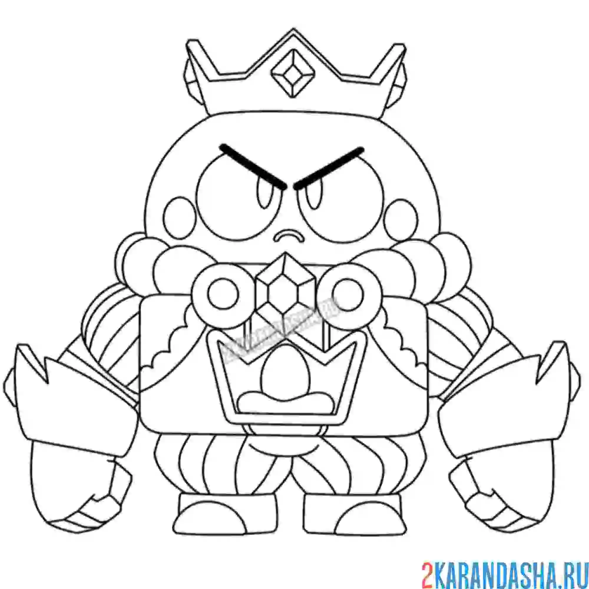 Раскраска лу король (кинг) скин