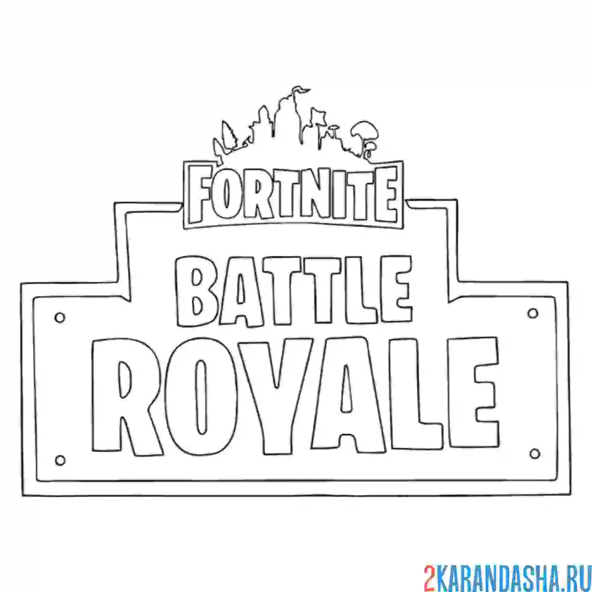 Раскраска логотип батл роял