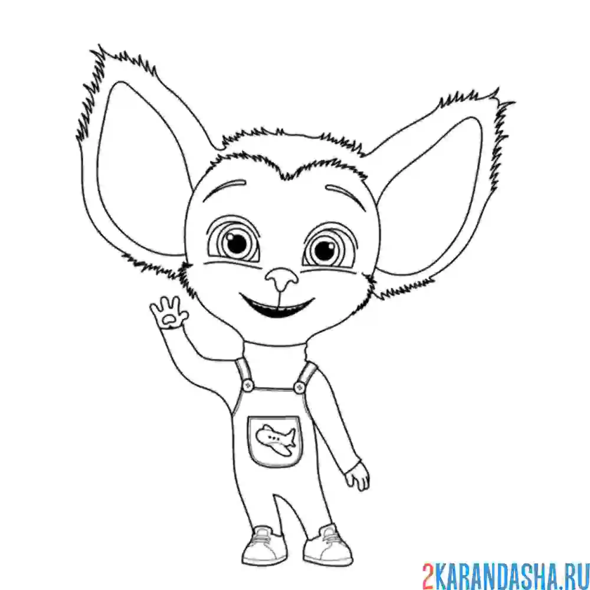 Раскраска малыш машет, барбоскины