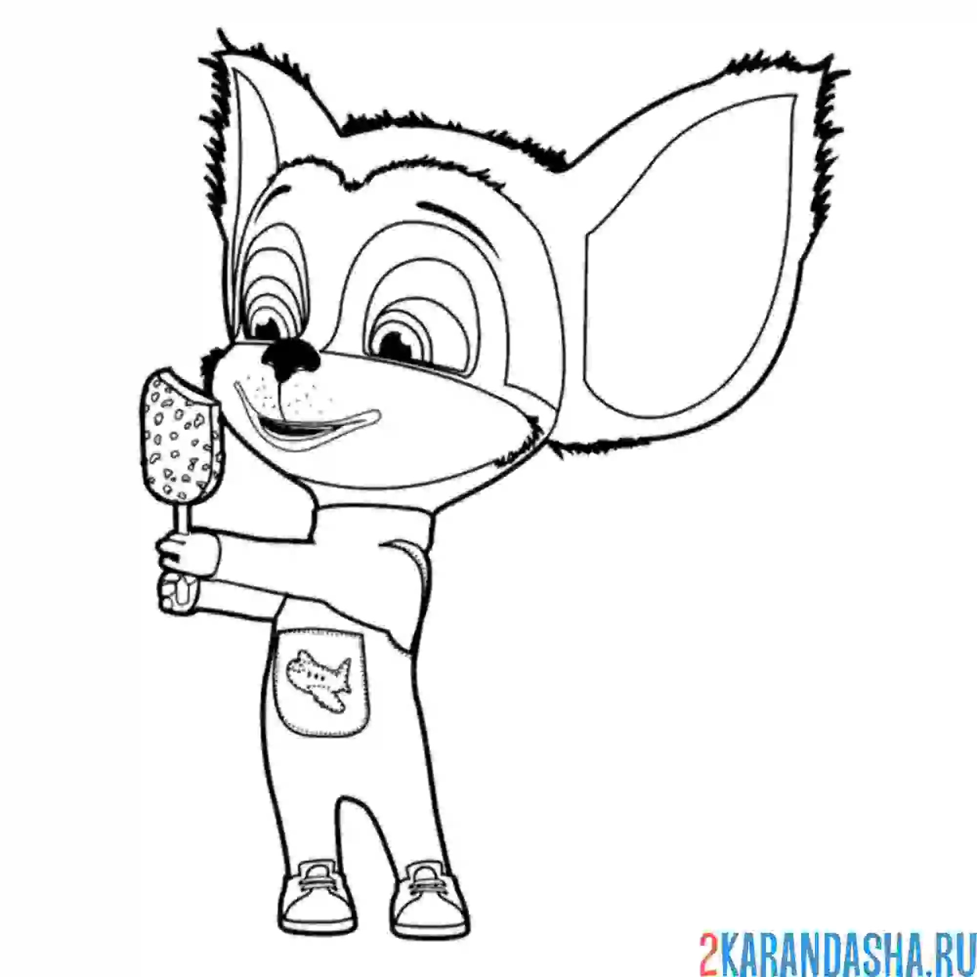 Раскраска барбоскины, малыш ест мороженое