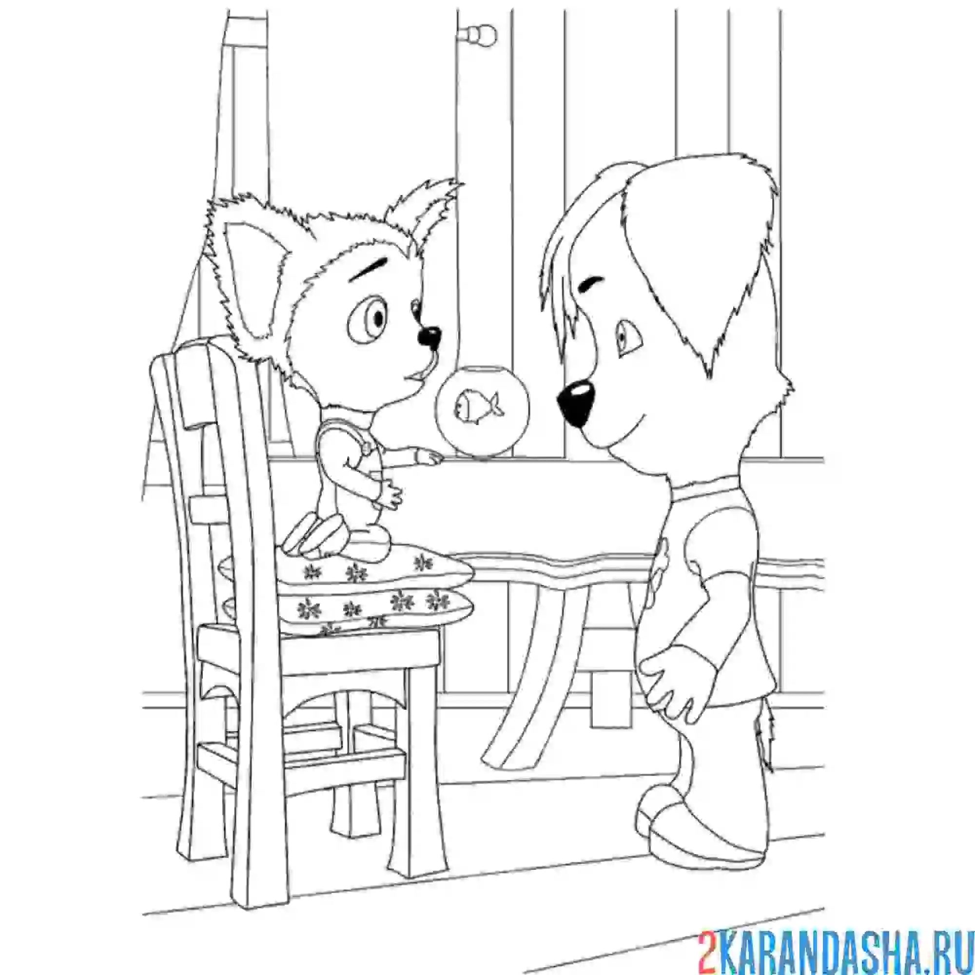 Раскраска дружок и малыш барбоскины