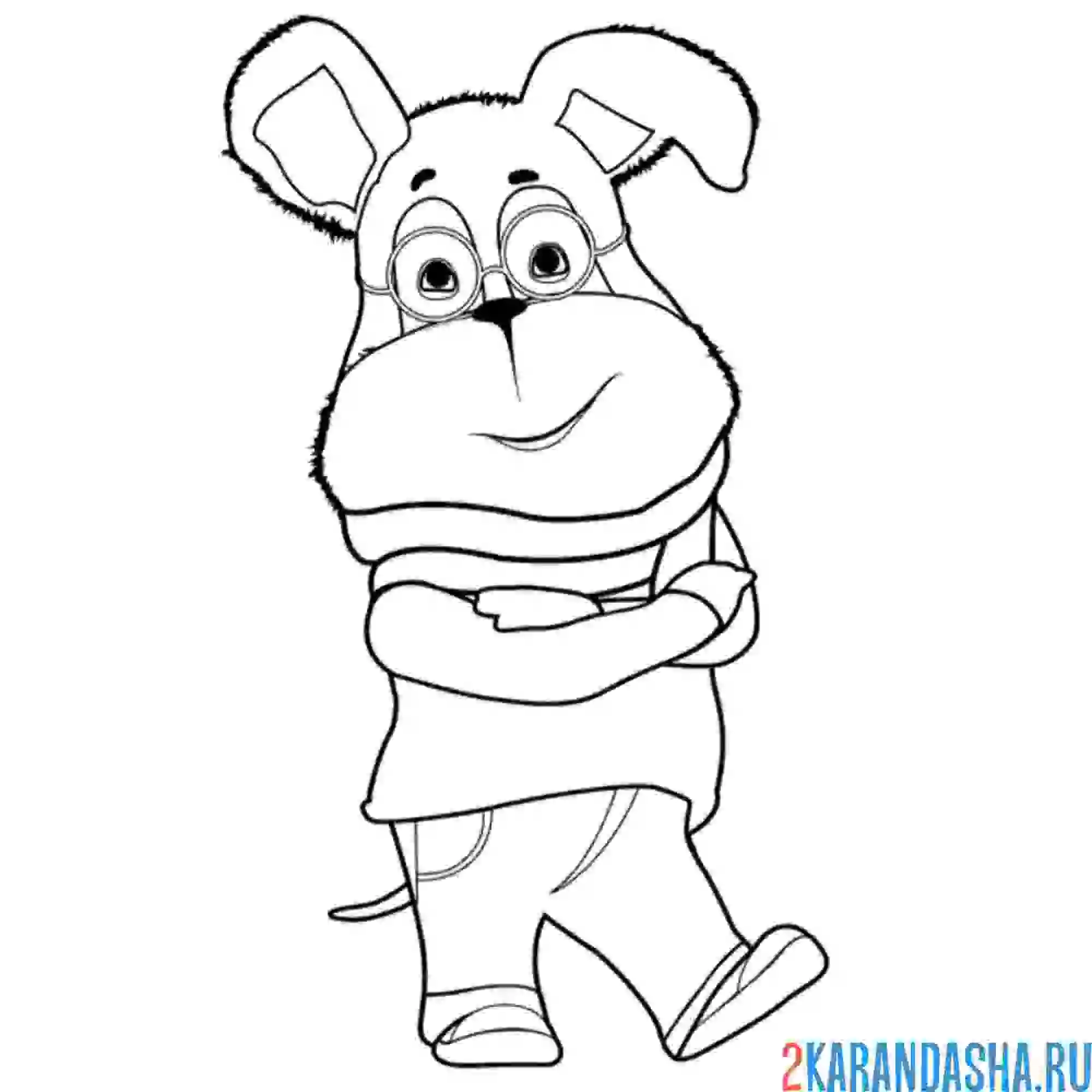 Раскраска ботаник гена