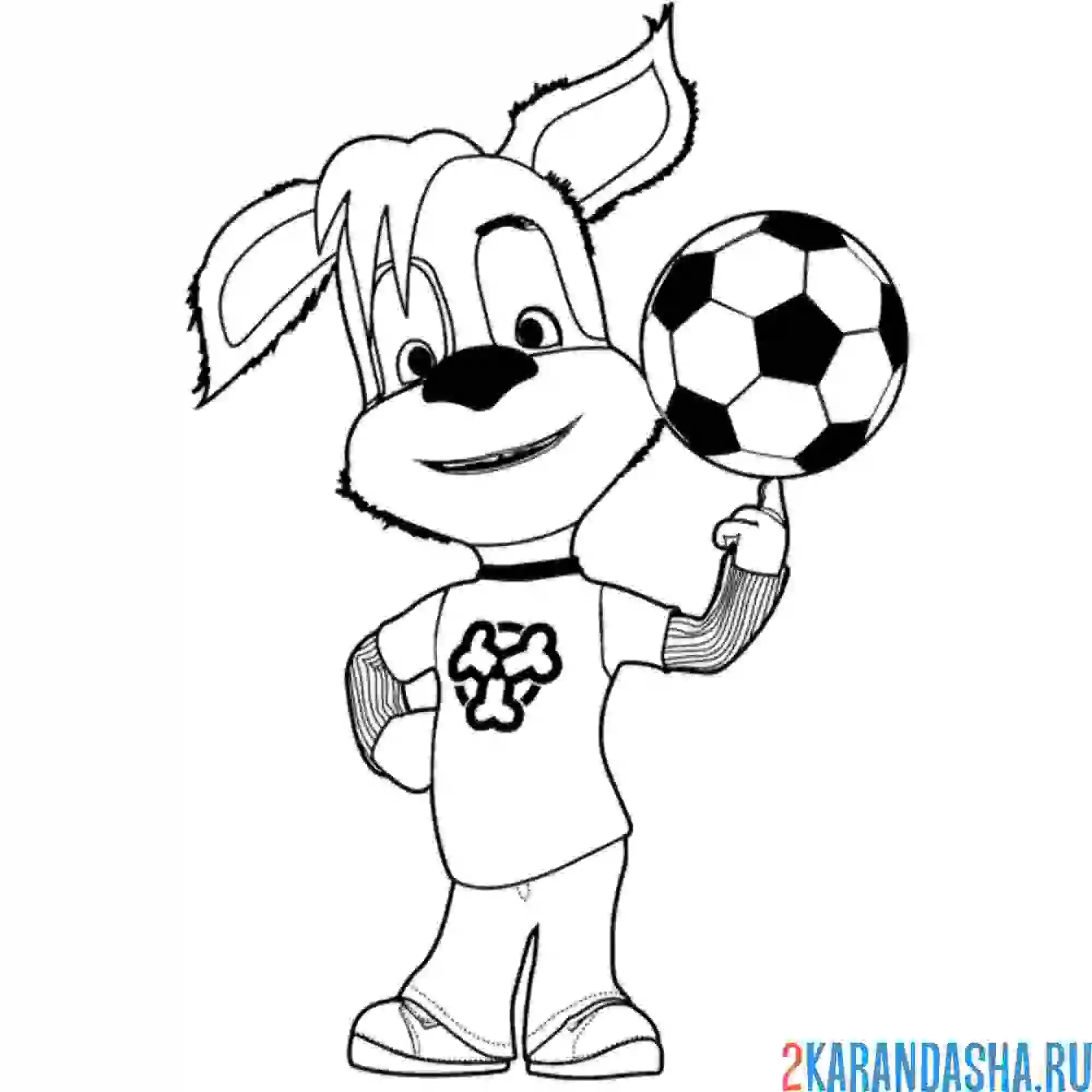 Раскраска барбоскин дружок с мячом