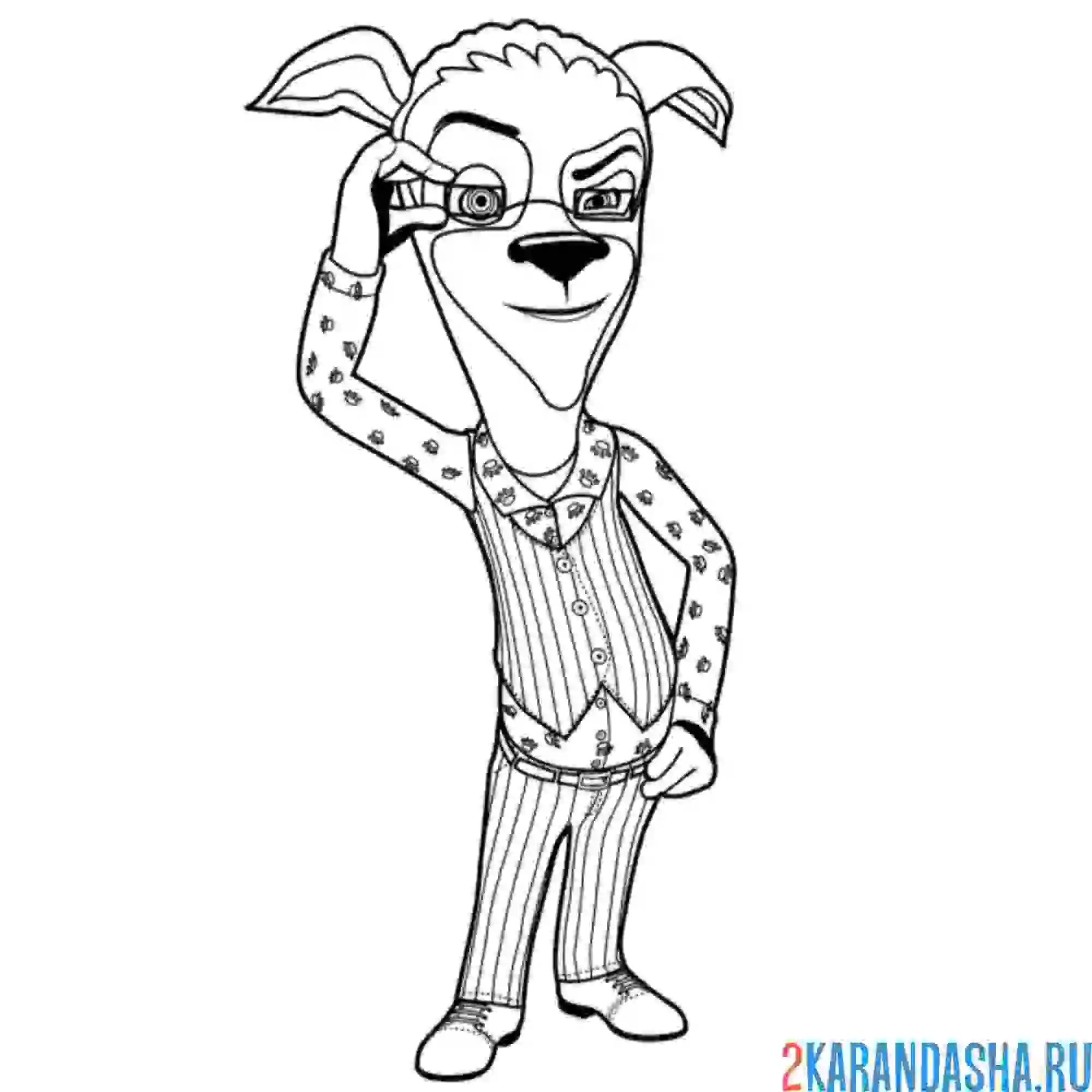 Раскраска папа в очках