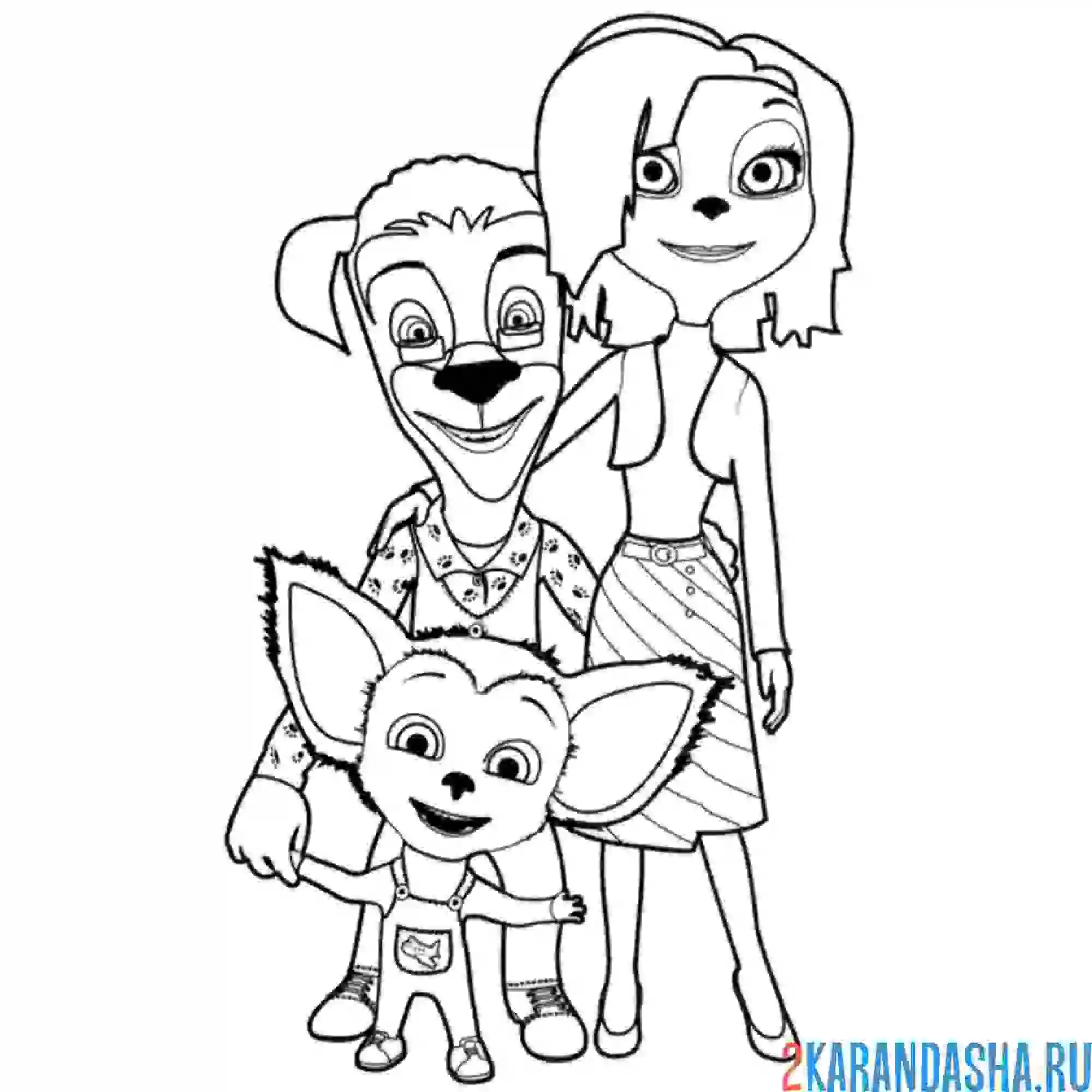 Раскраска мама, папа и малыш барбоскины