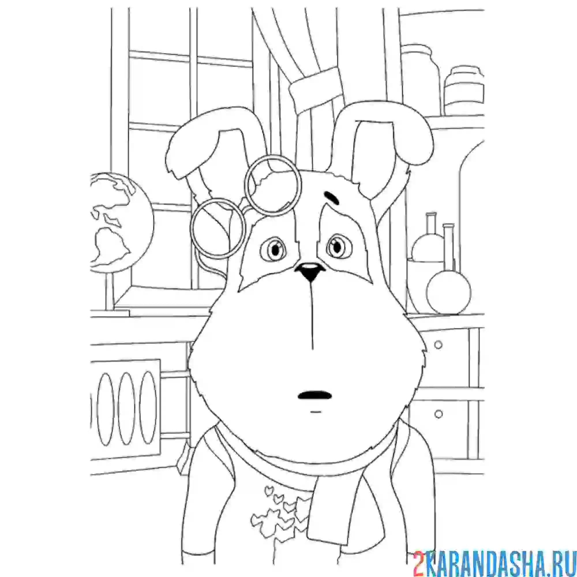 Раскраска гена в шоке