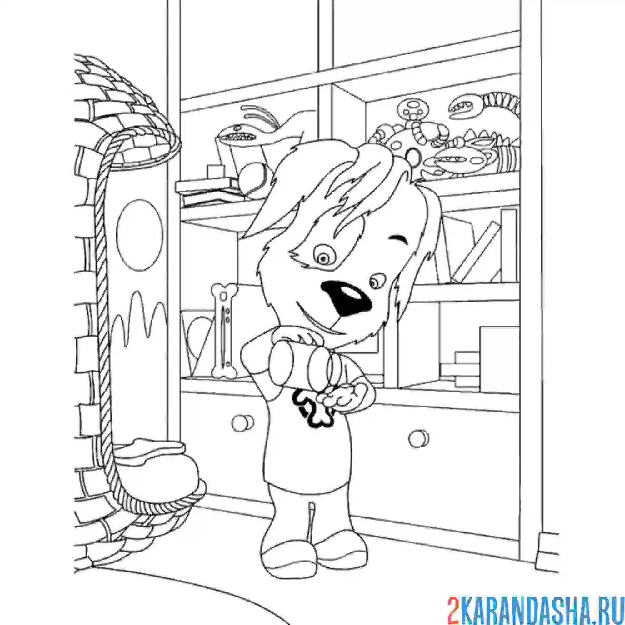Раскраска дружок в комнате