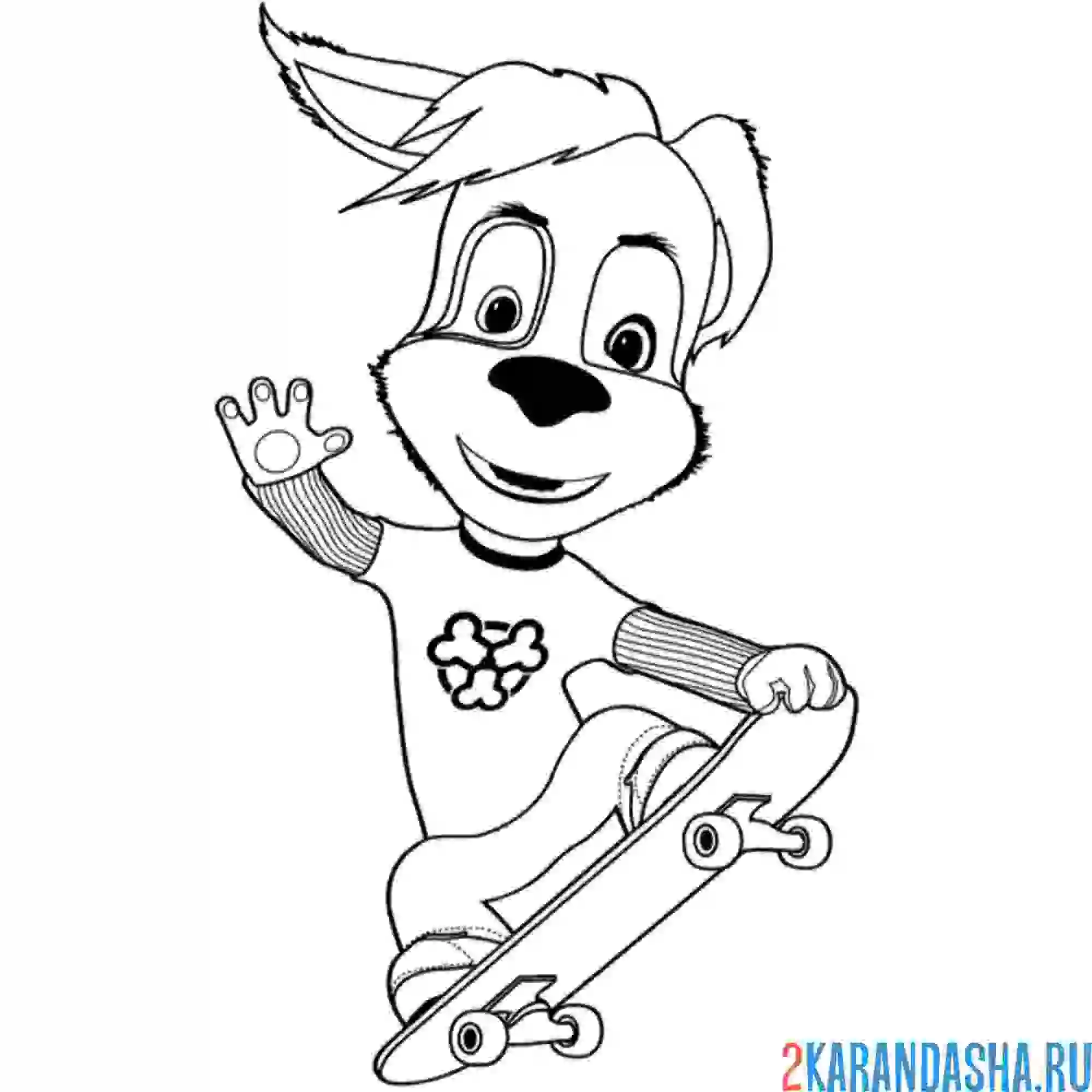 Раскраска дружок на скейтборде