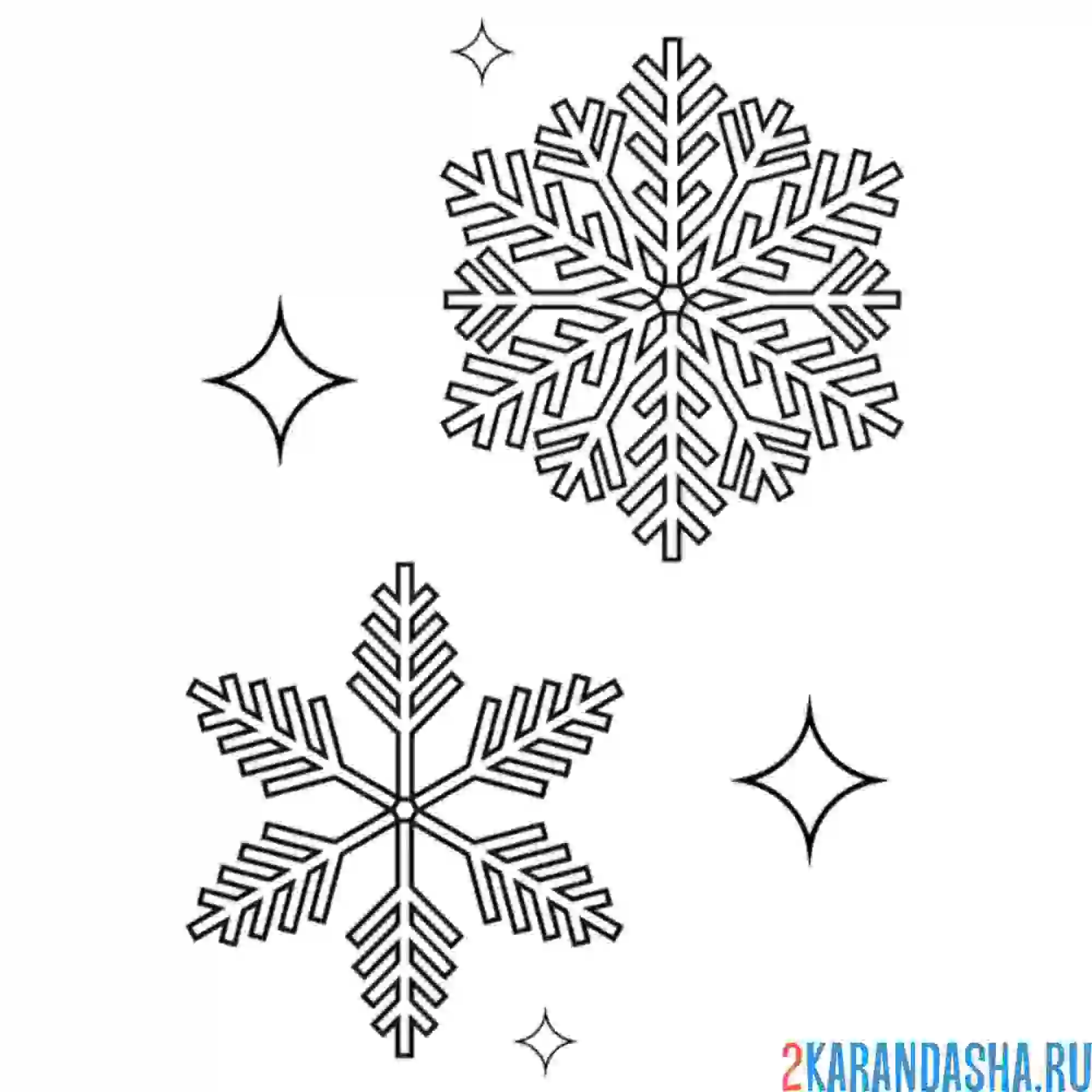 Раскраска сияющие звезды снежинки