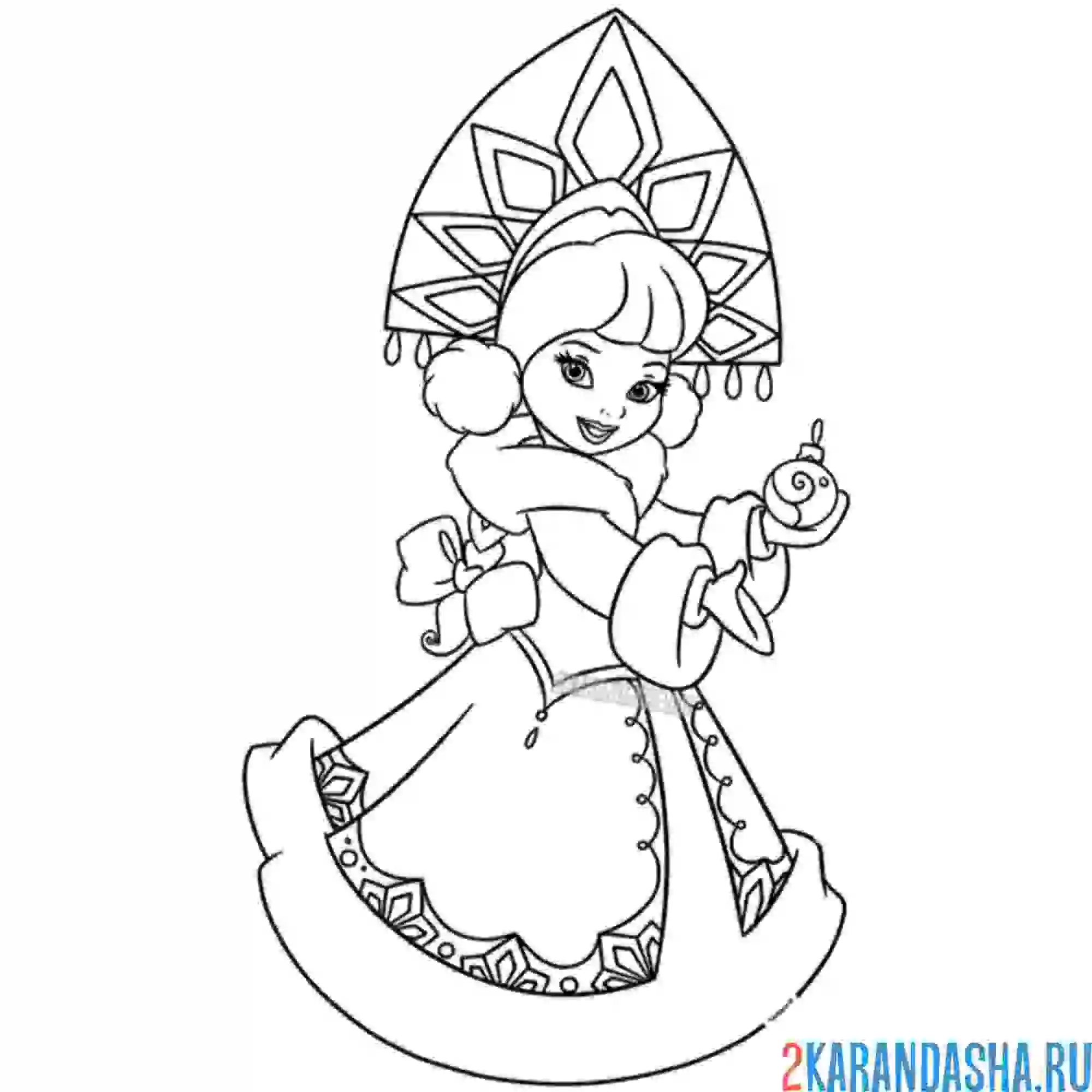 Раскраска красивая и добрая