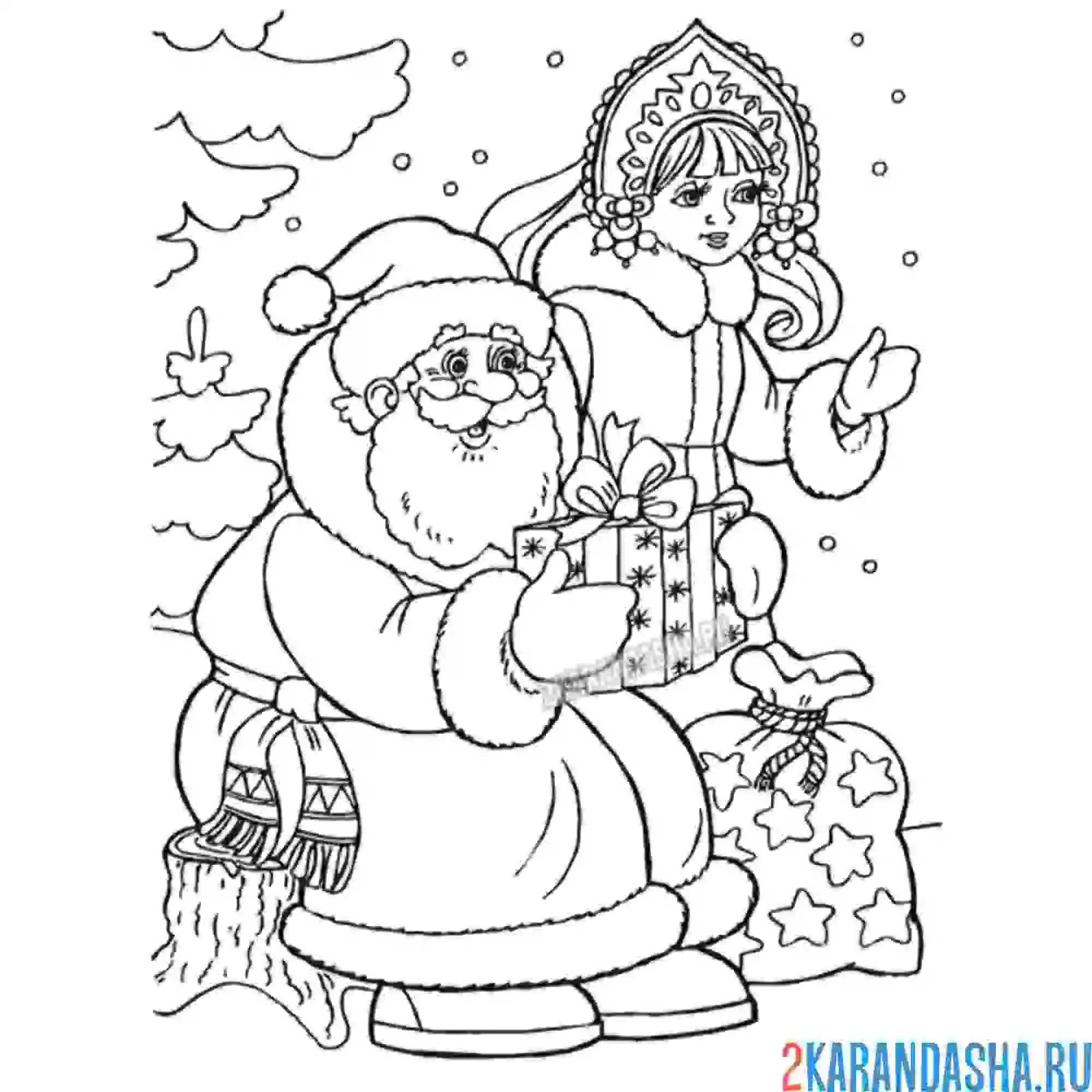 Раскраска раздают подарки из мешка