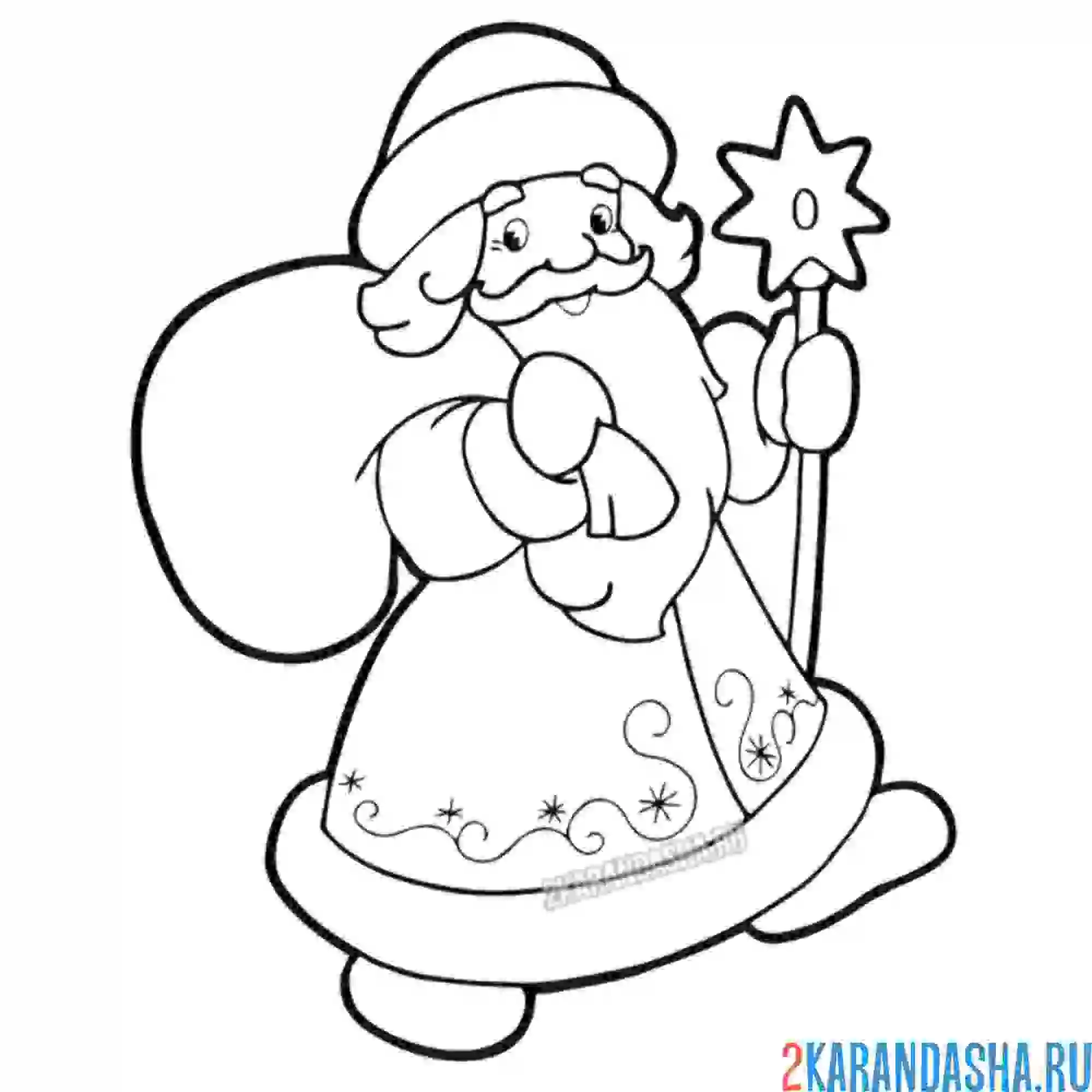 Раскраска дед мороз шагает с мешком подарков