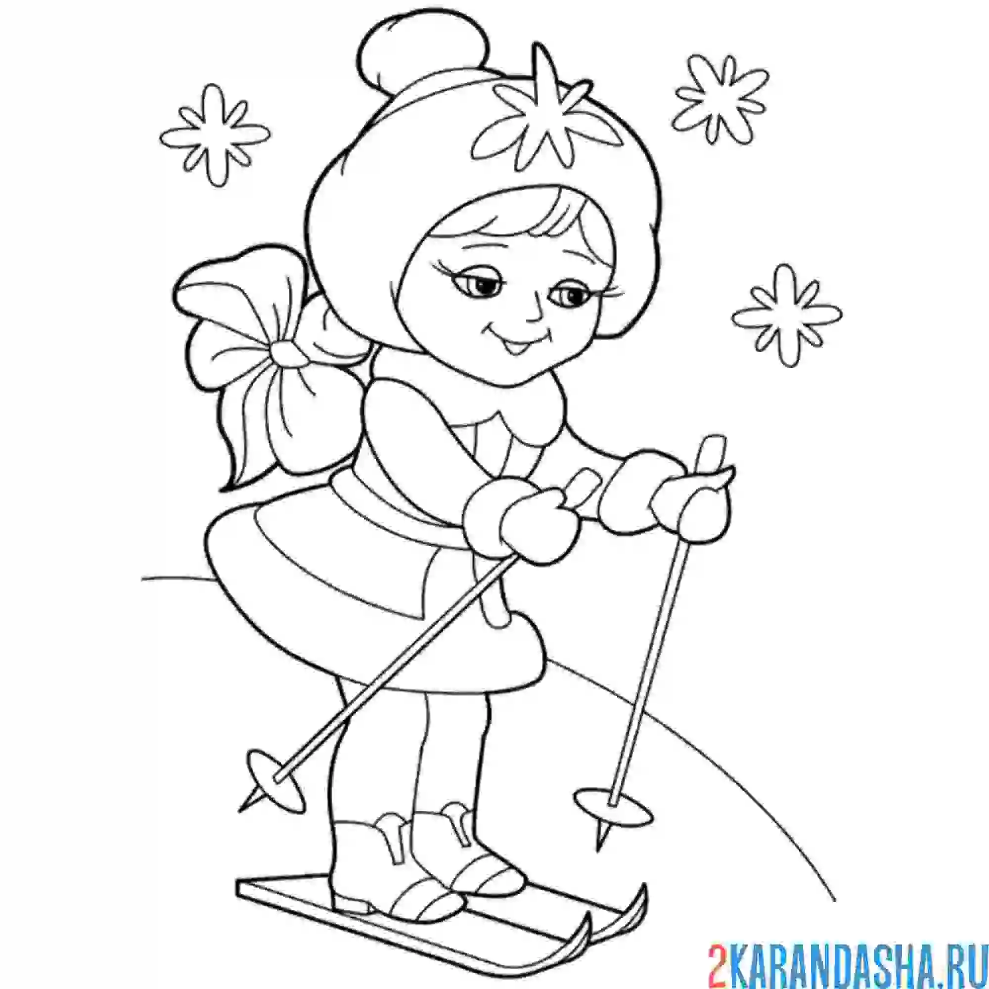 Раскраска на лыжах