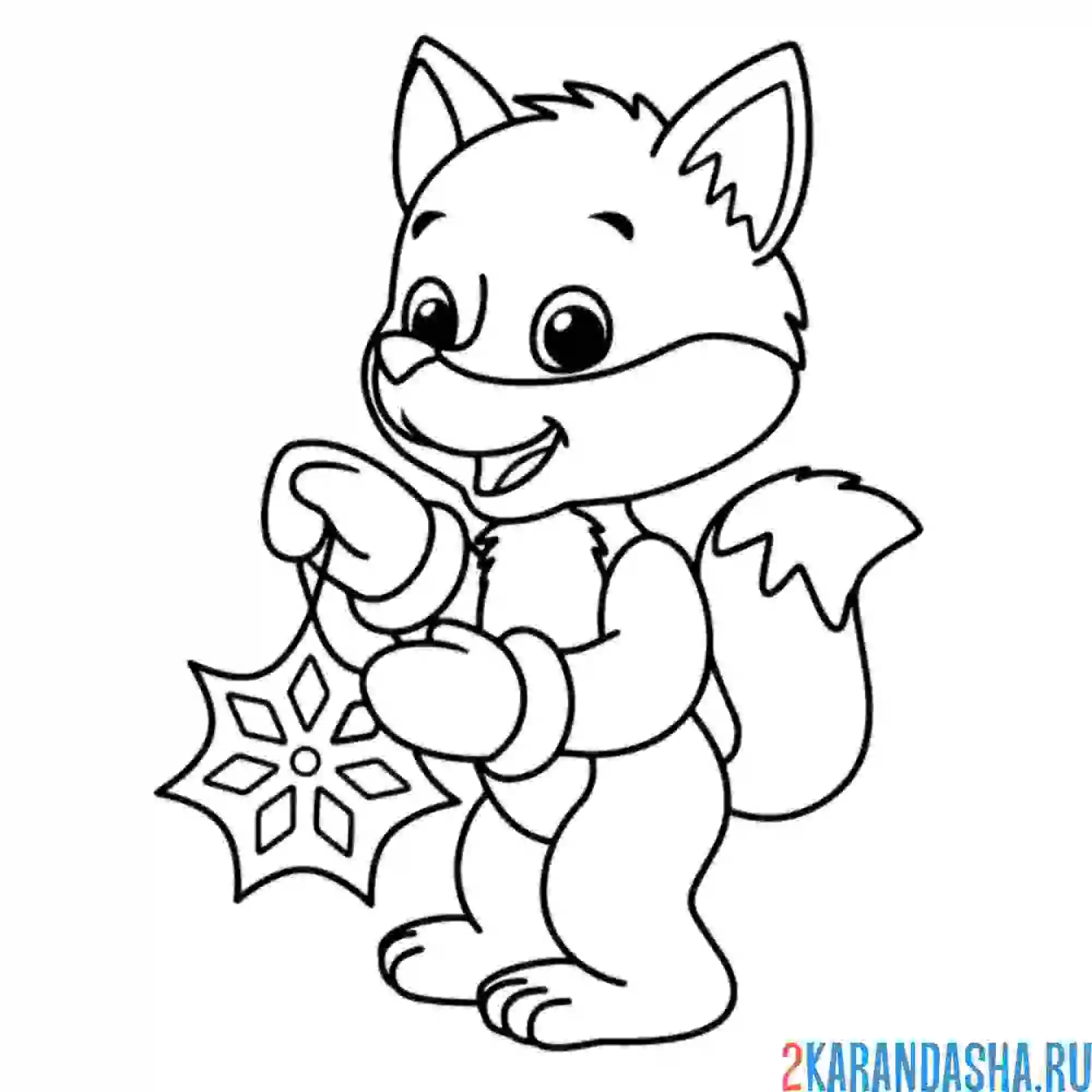 Раскраска лисенок с елочной игрушкой