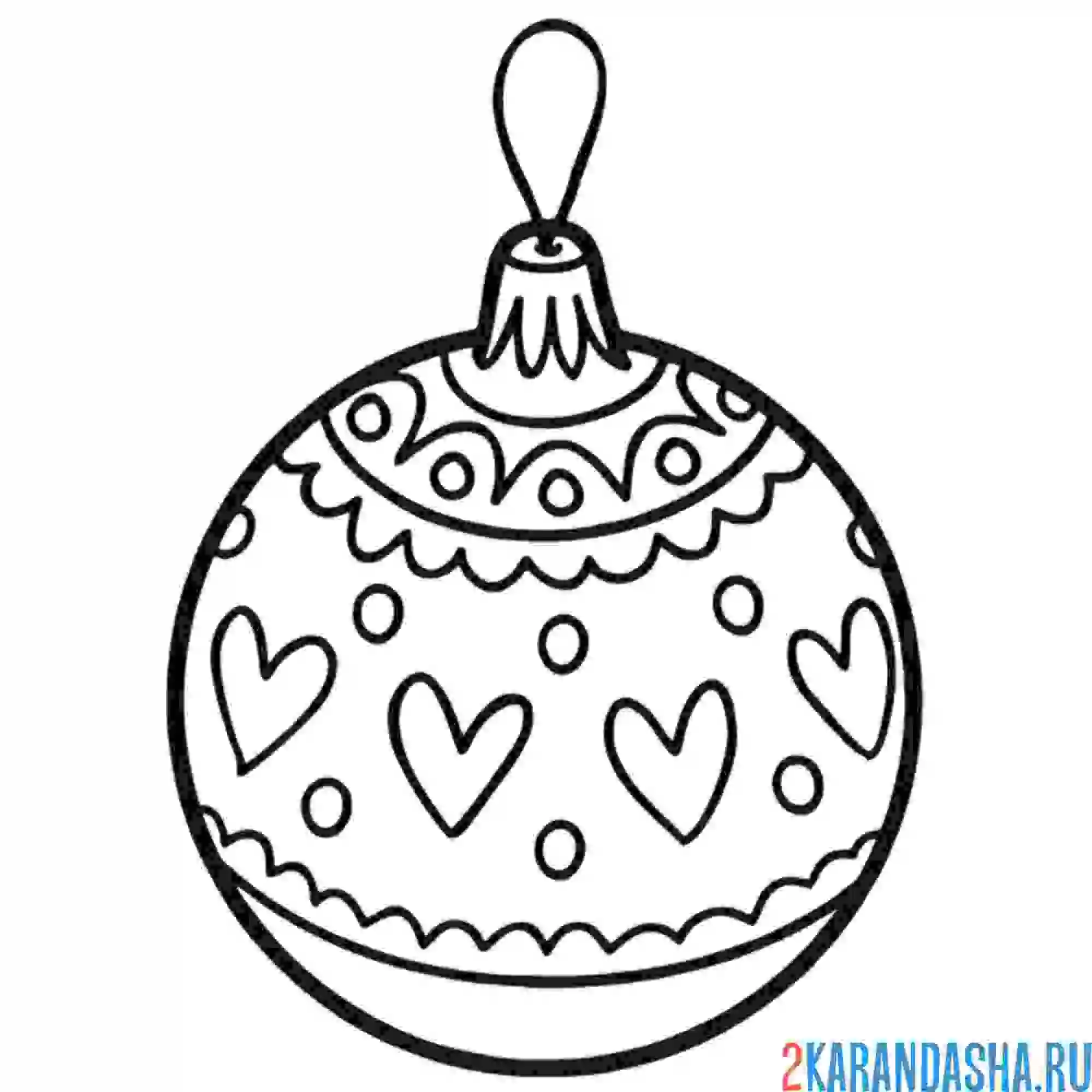 Раскраска шар с узорами