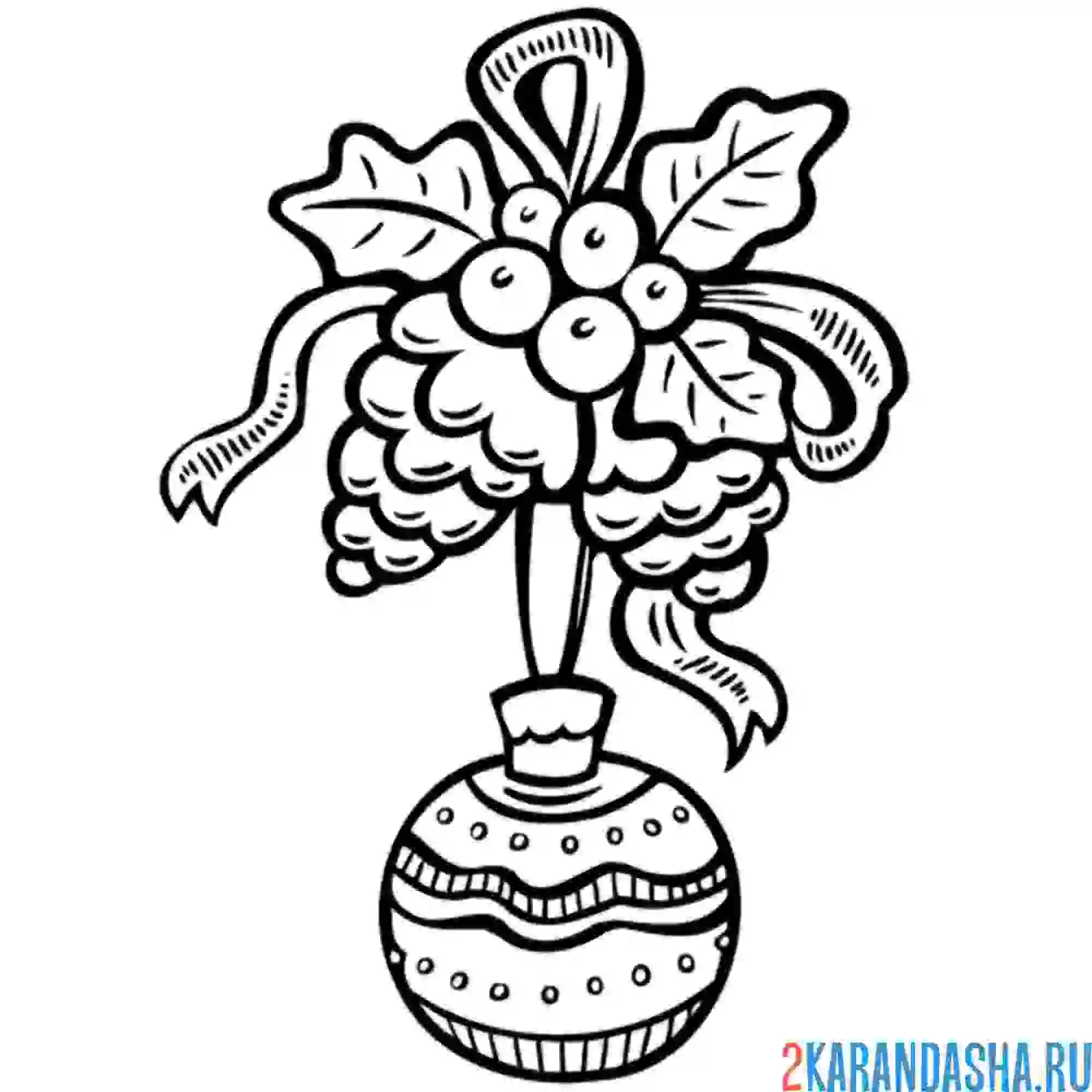 Раскраска новогодний шар с шишками