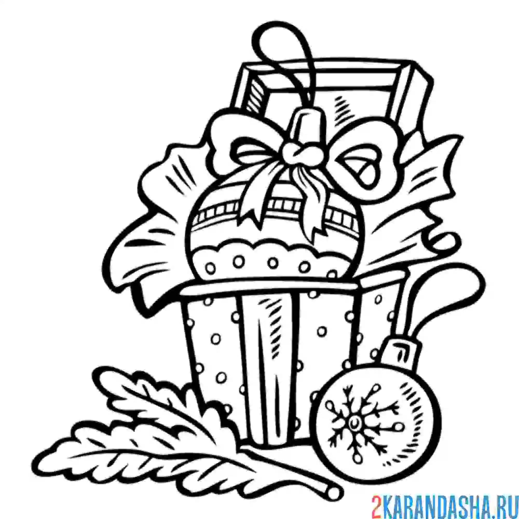 Раскраска в коробке шары