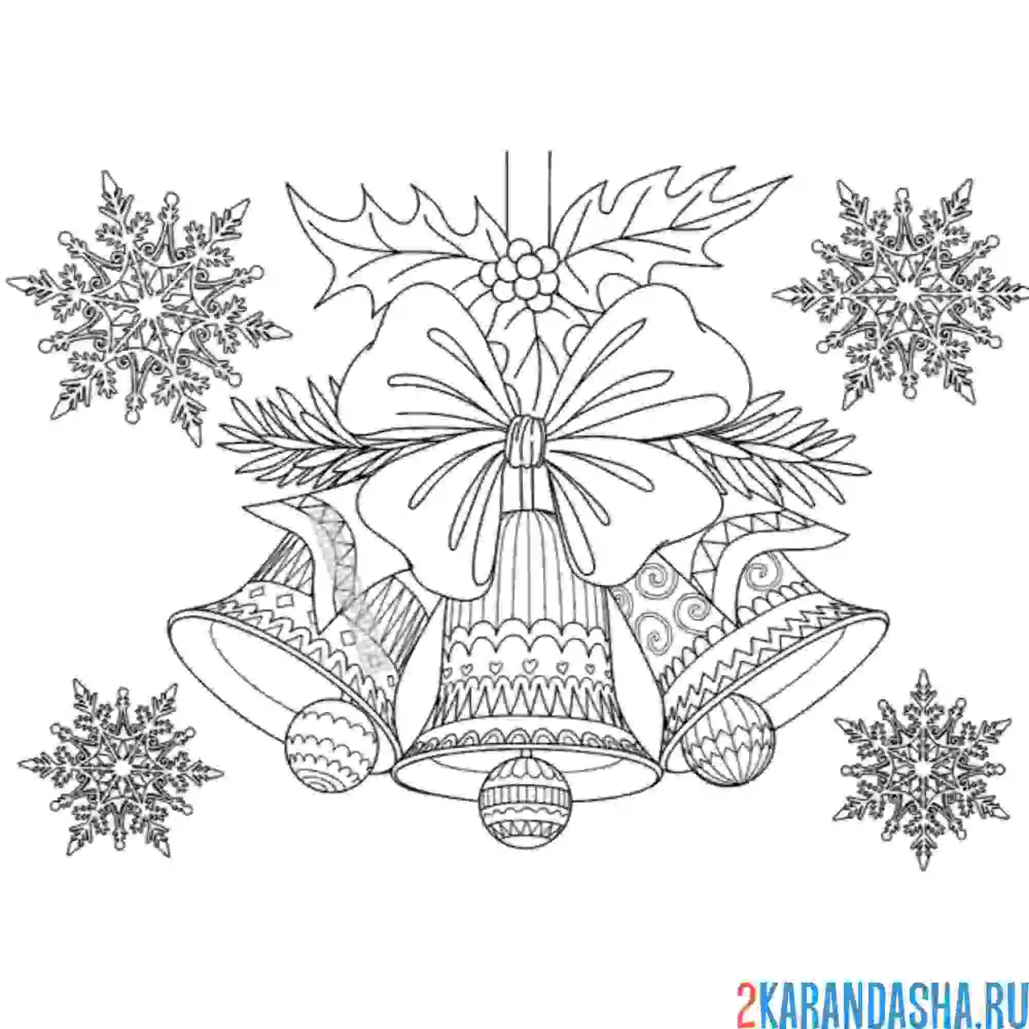 Раскраска рождественские колокольчики