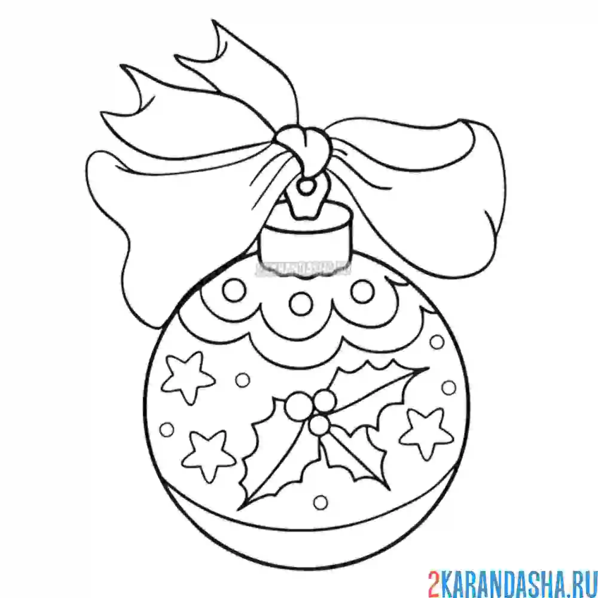 Раскраска красивый шар с бантом