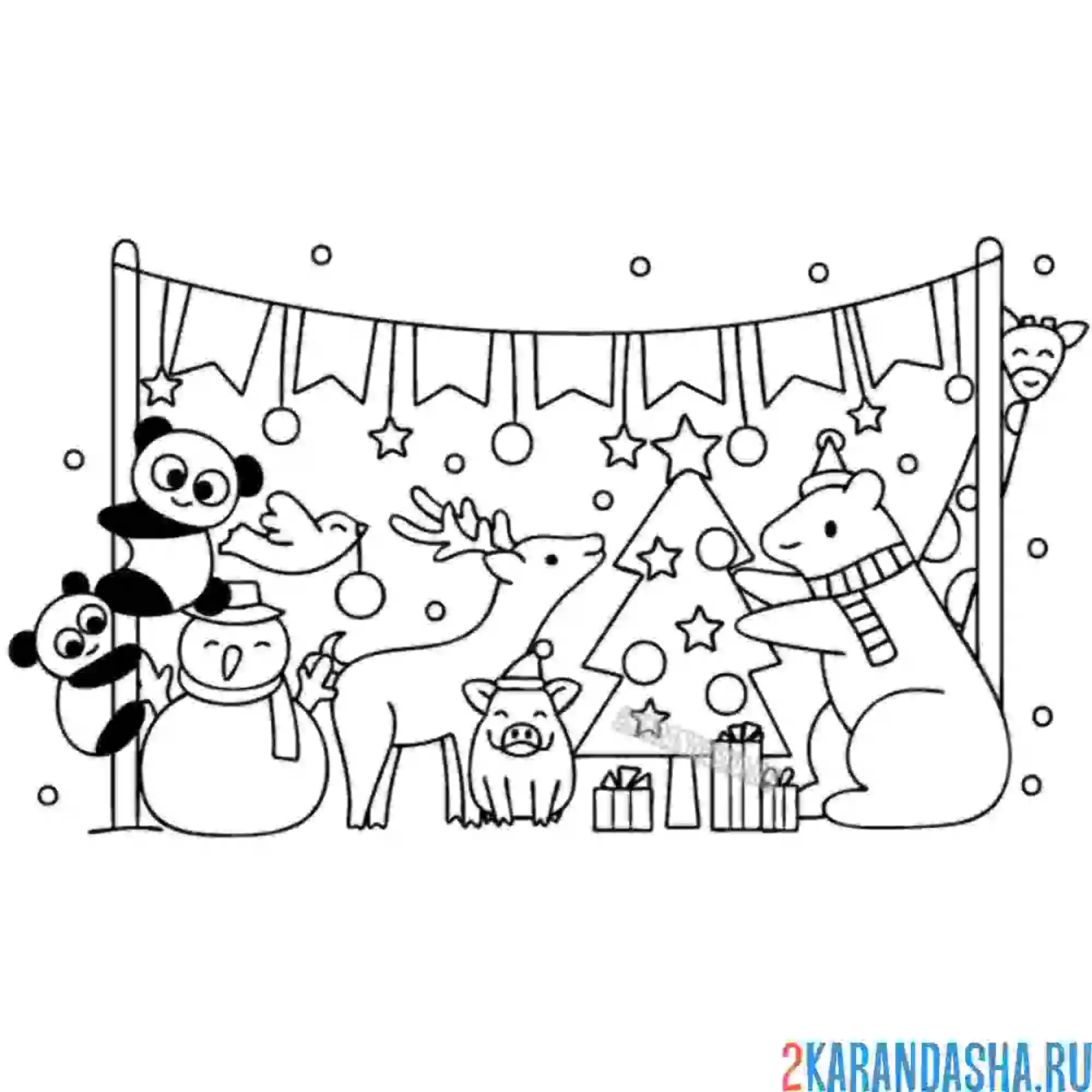 Раскраска звери поздравляют с новым годом