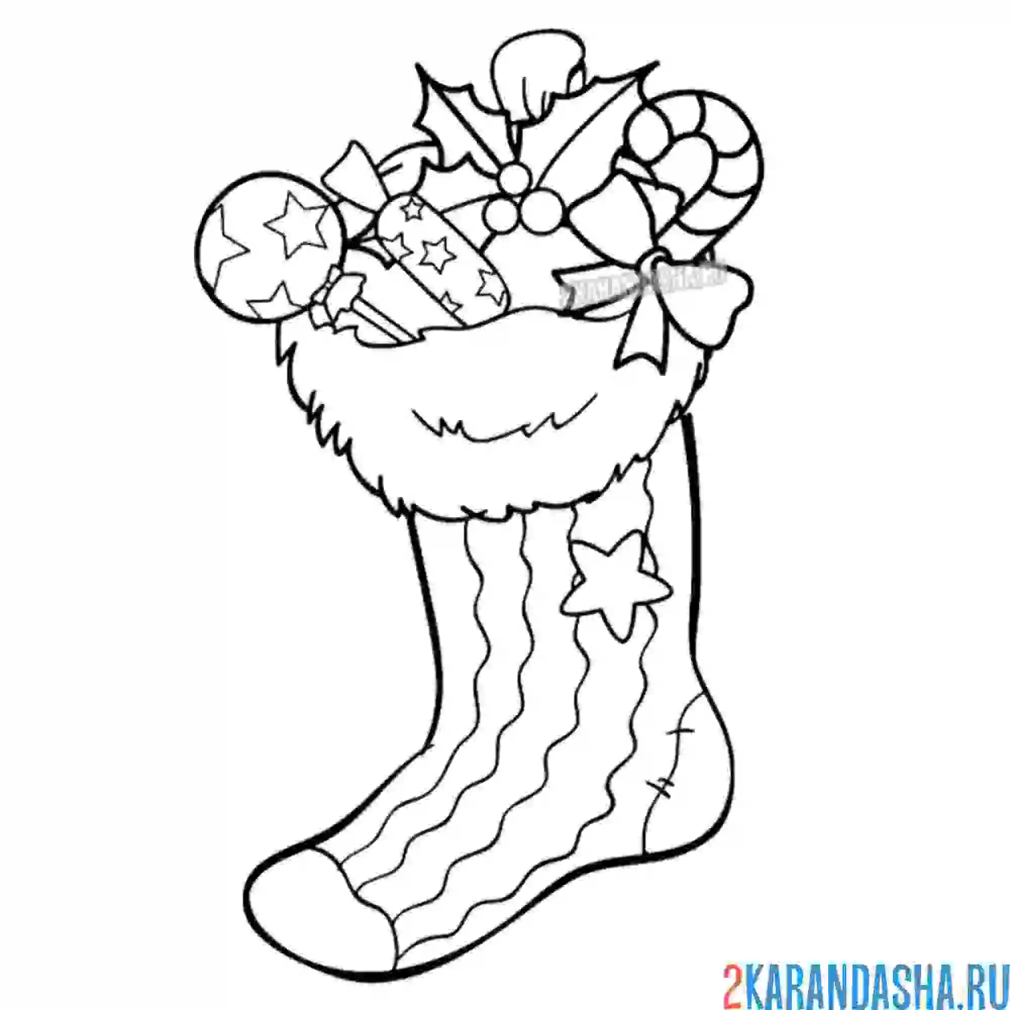 Раскраска праздничный рождественский носок, сапожок