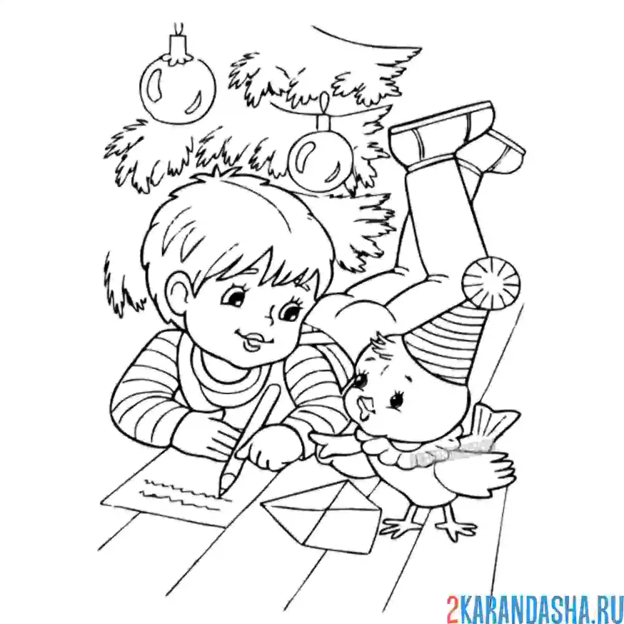 Раскраска пишут письмо деду морозу