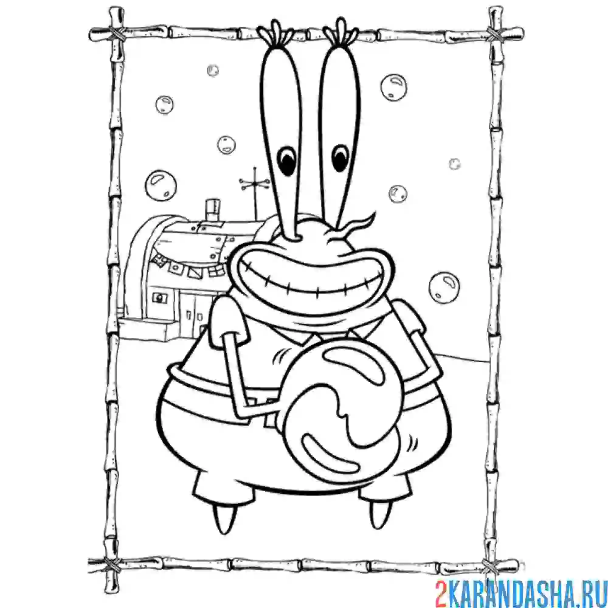 Раскраска мистер крабс на фоне бургерной