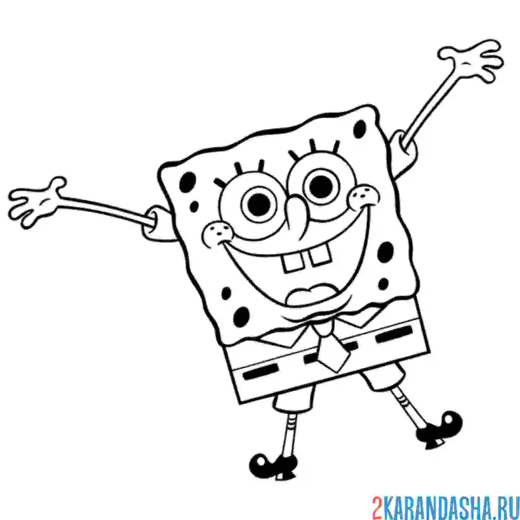 Раскраска губка боб всегда счастливый