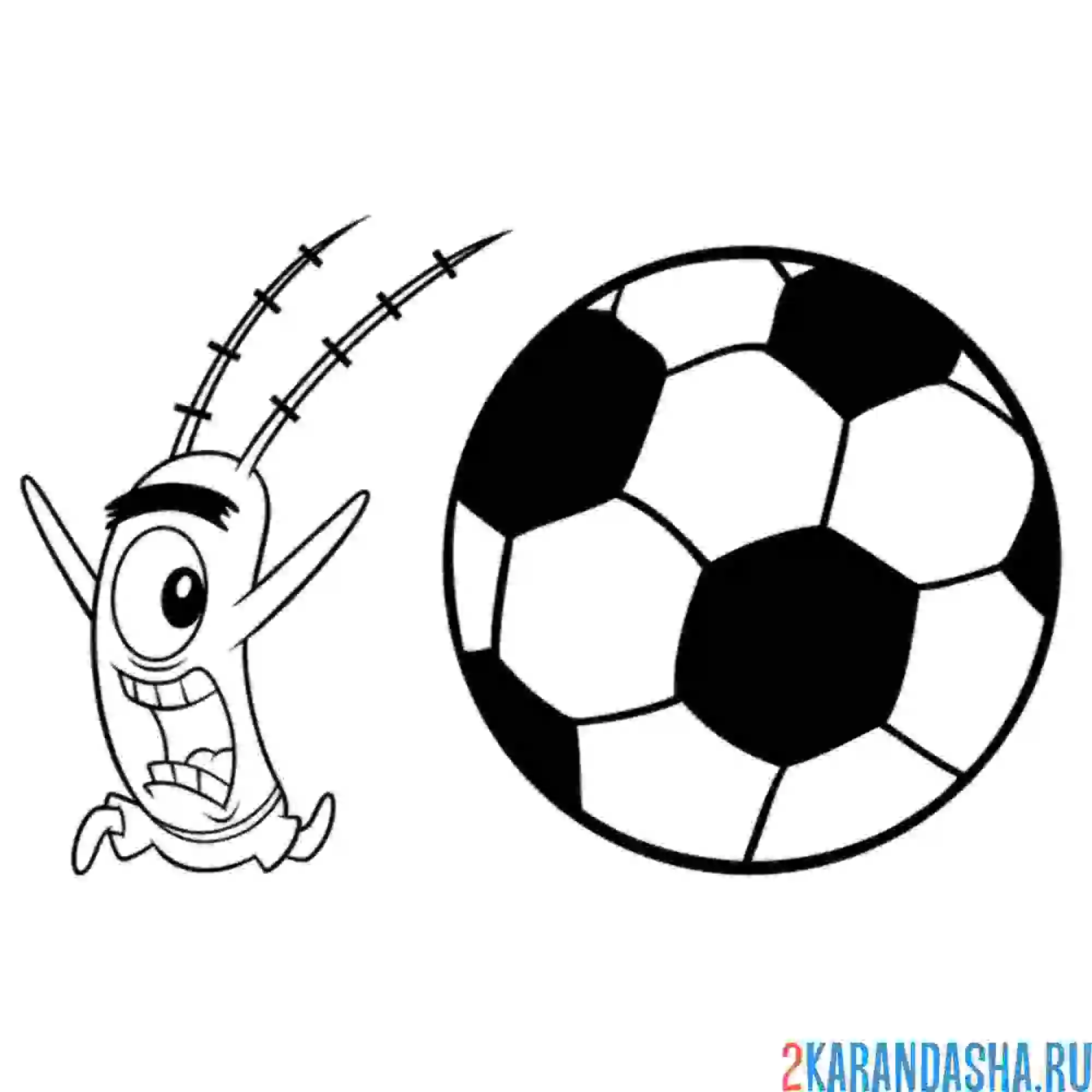 Раскраска планктон бежит от мяча