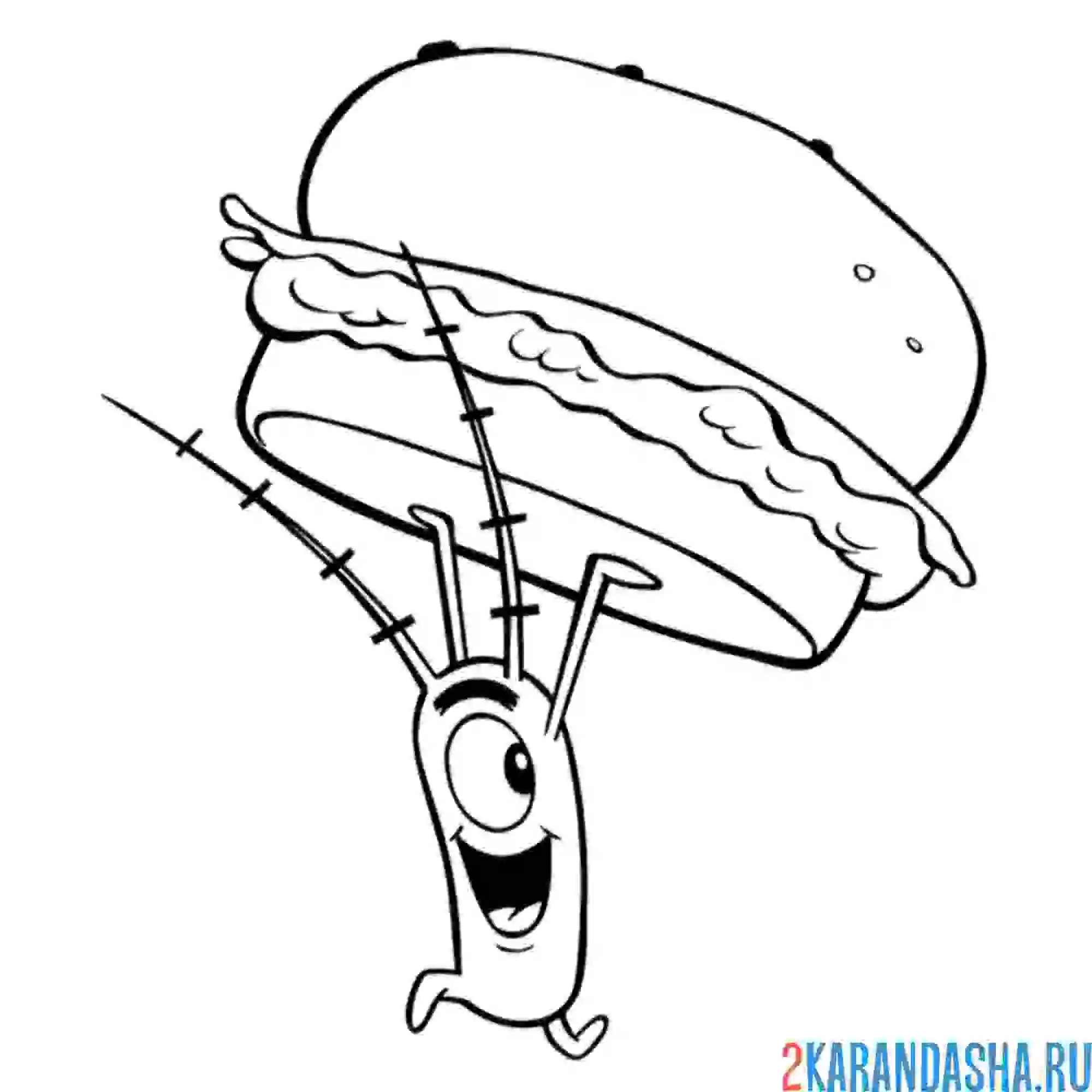 Раскраска планктон украл крабсбургер