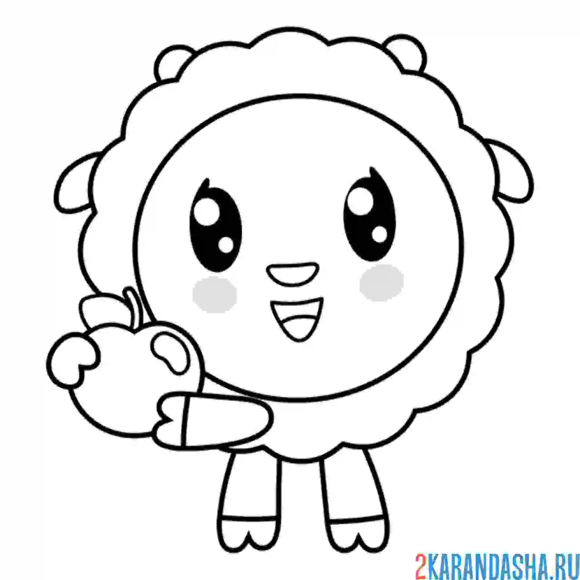 Раскраска барашик с яблоком | малышарики