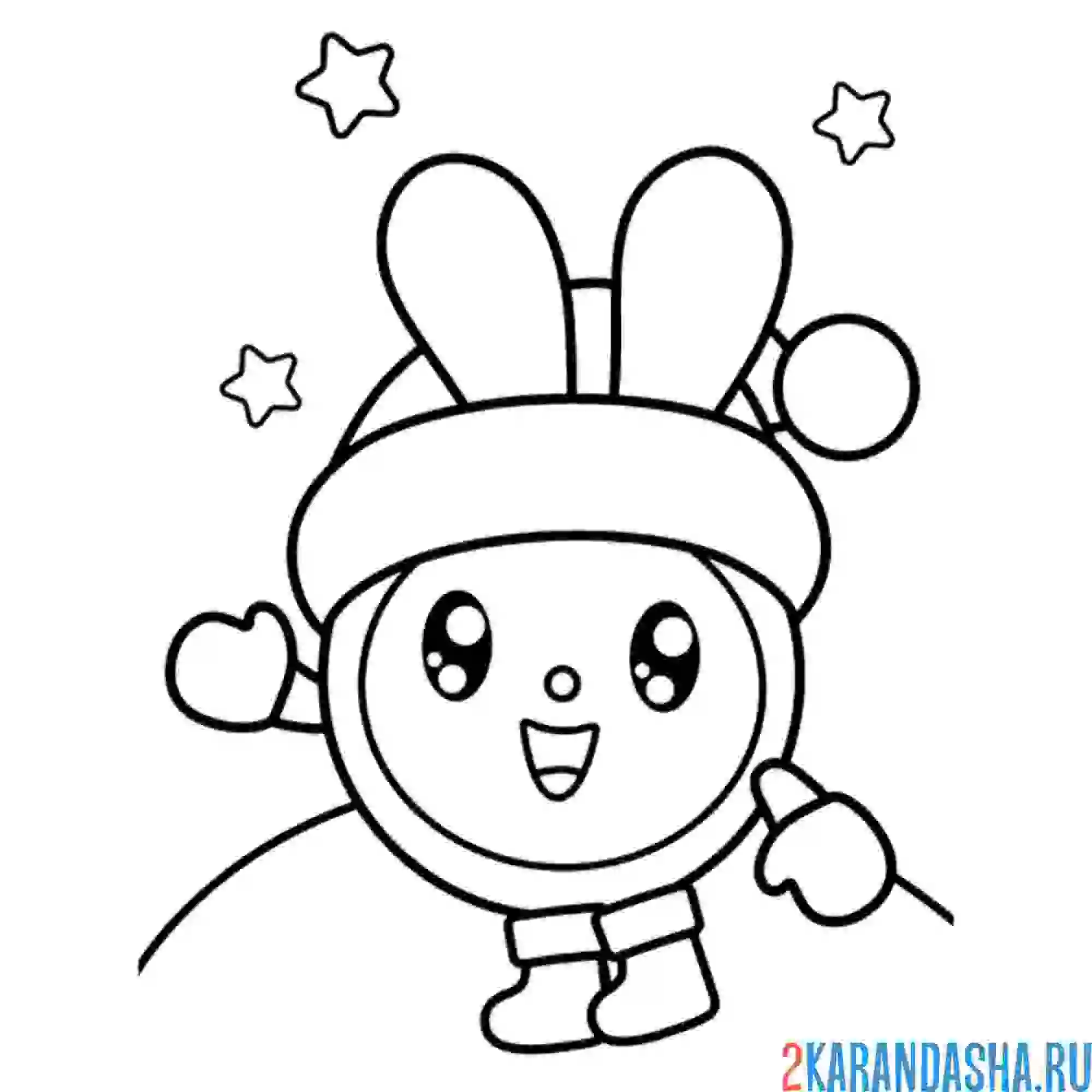 Раскраска крошик новогодний | малышарики