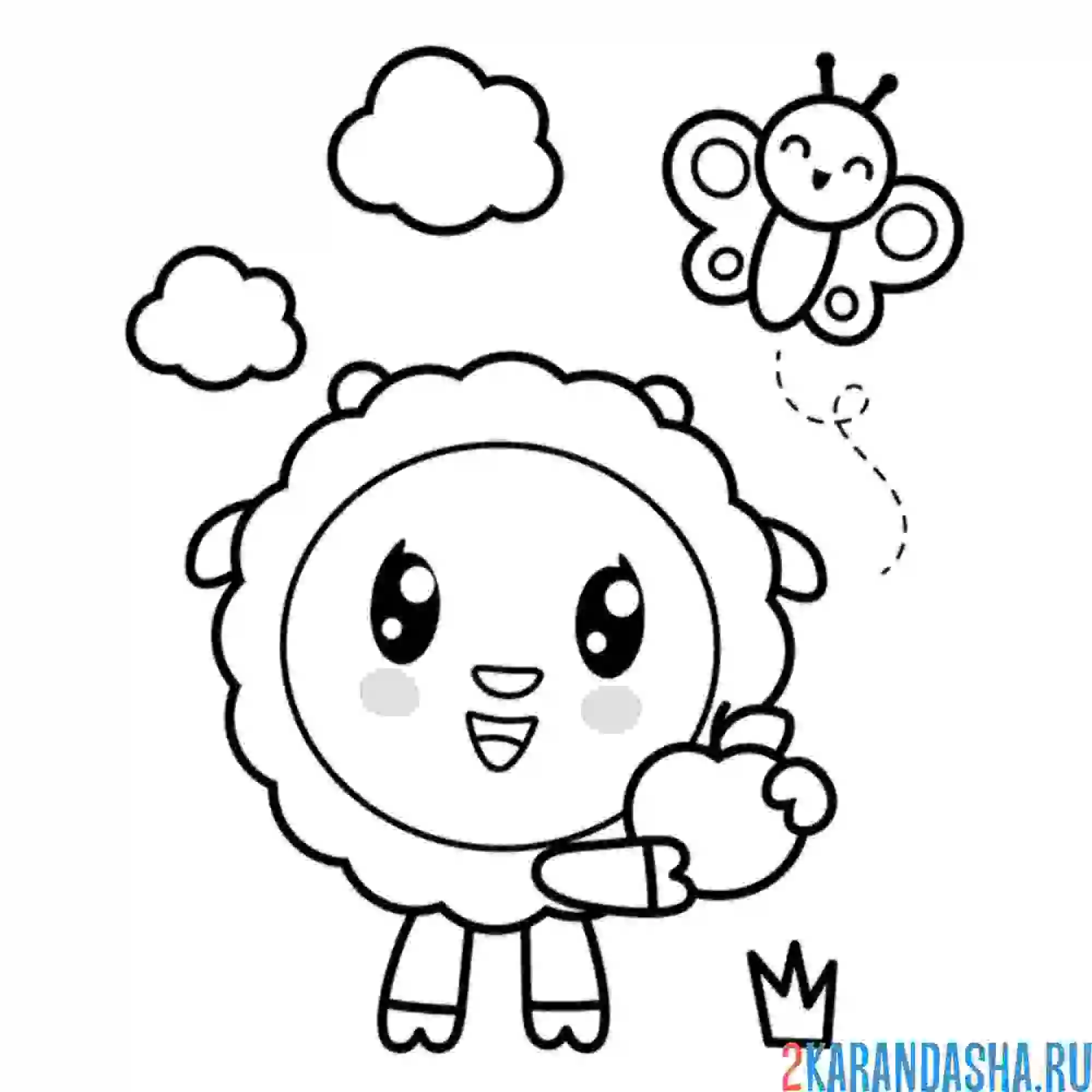 Раскраска барашик и бабочка | малышарики