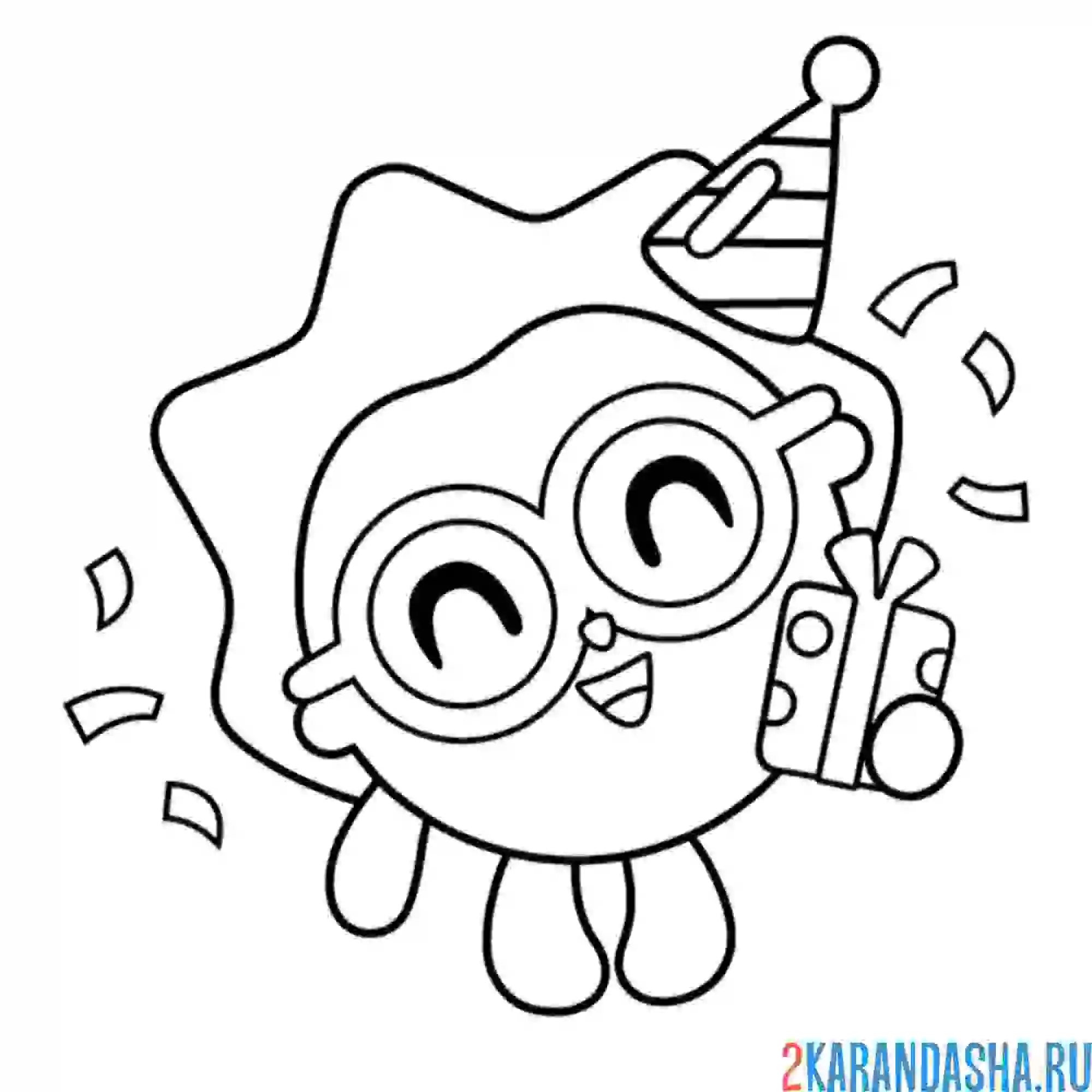 Раскраска ёжик, с днем рождения | малышарики