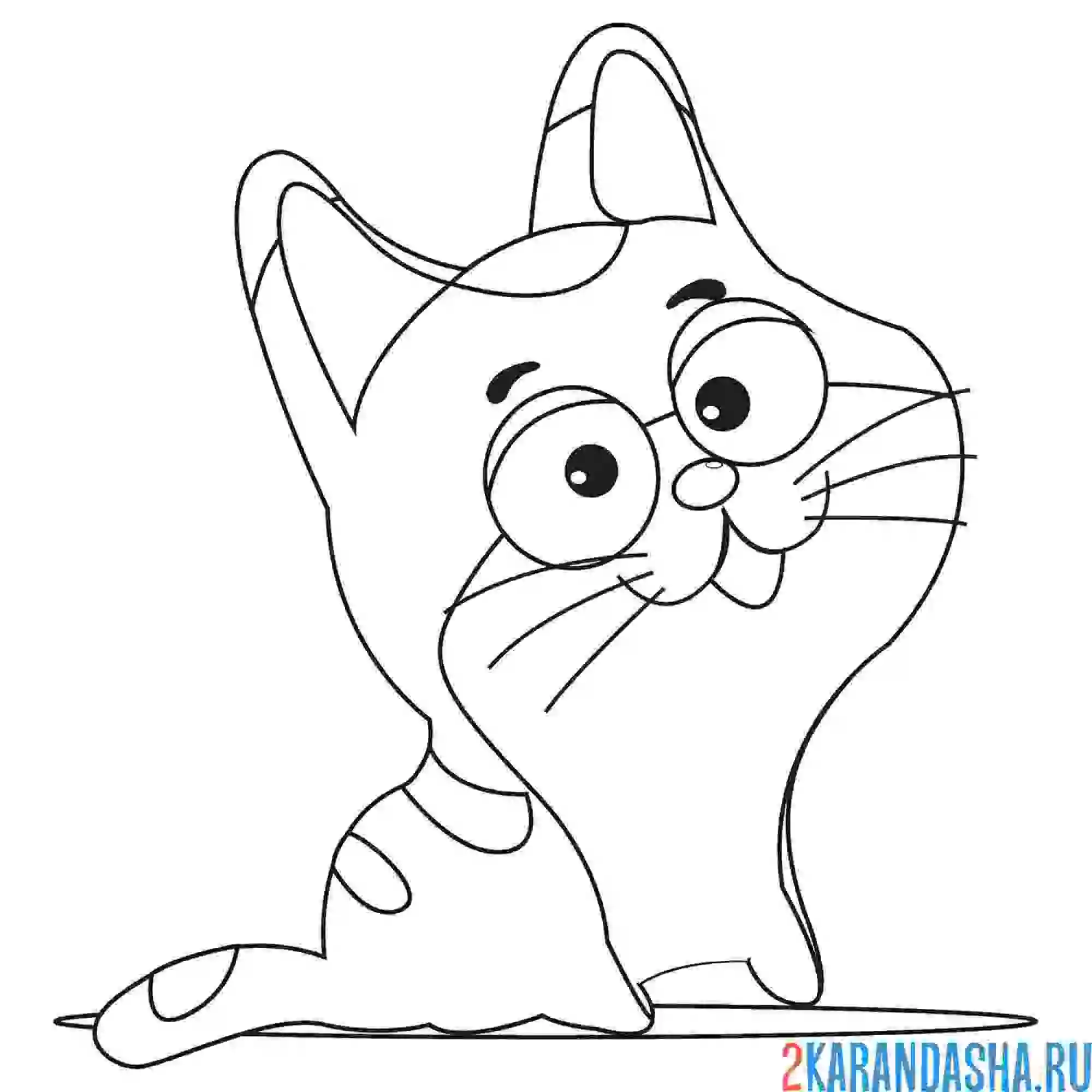 Раскраска котик улыбается