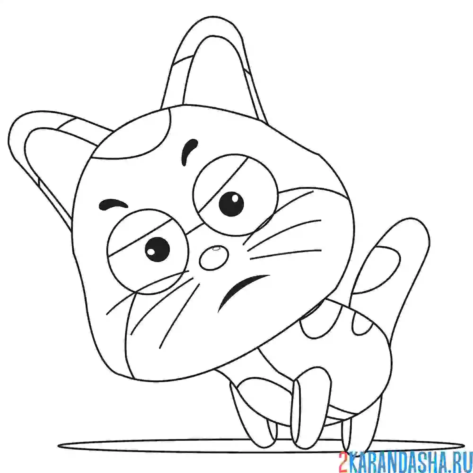 Раскраска недовольный котенок