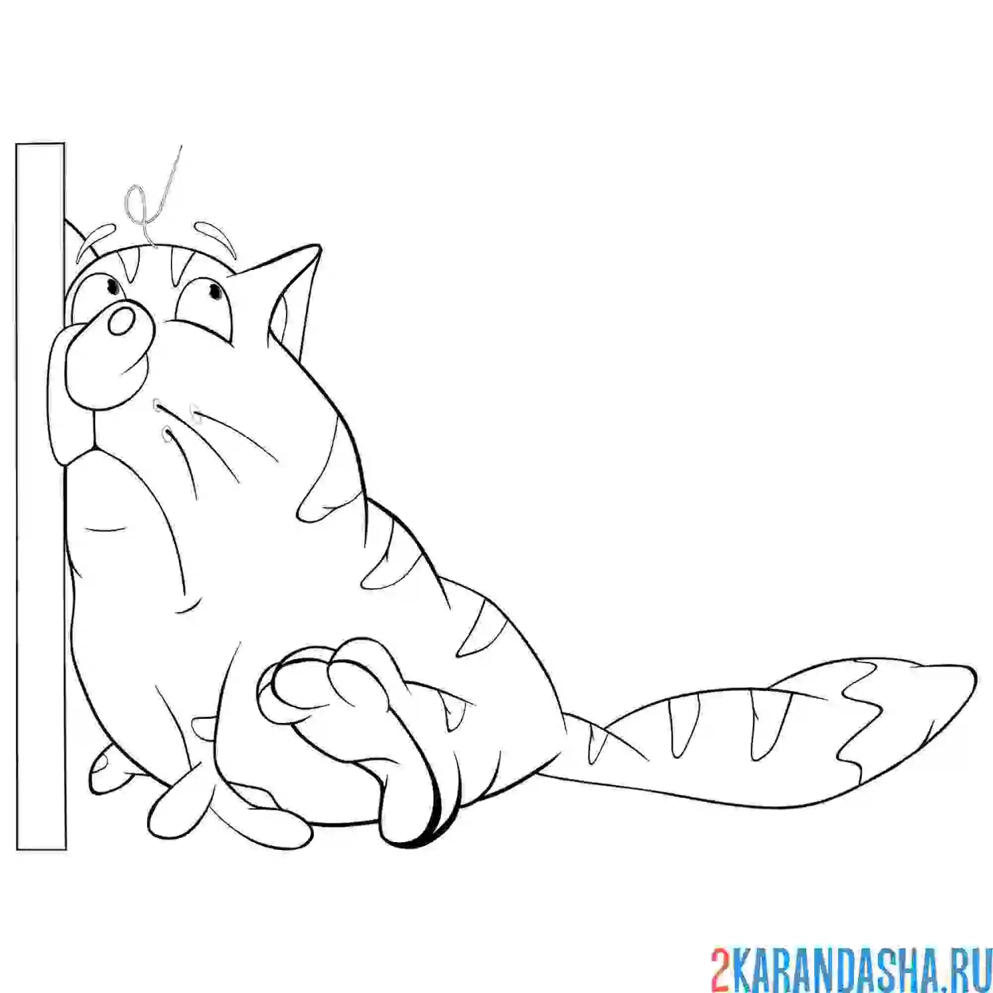 Раскраска уставший кот