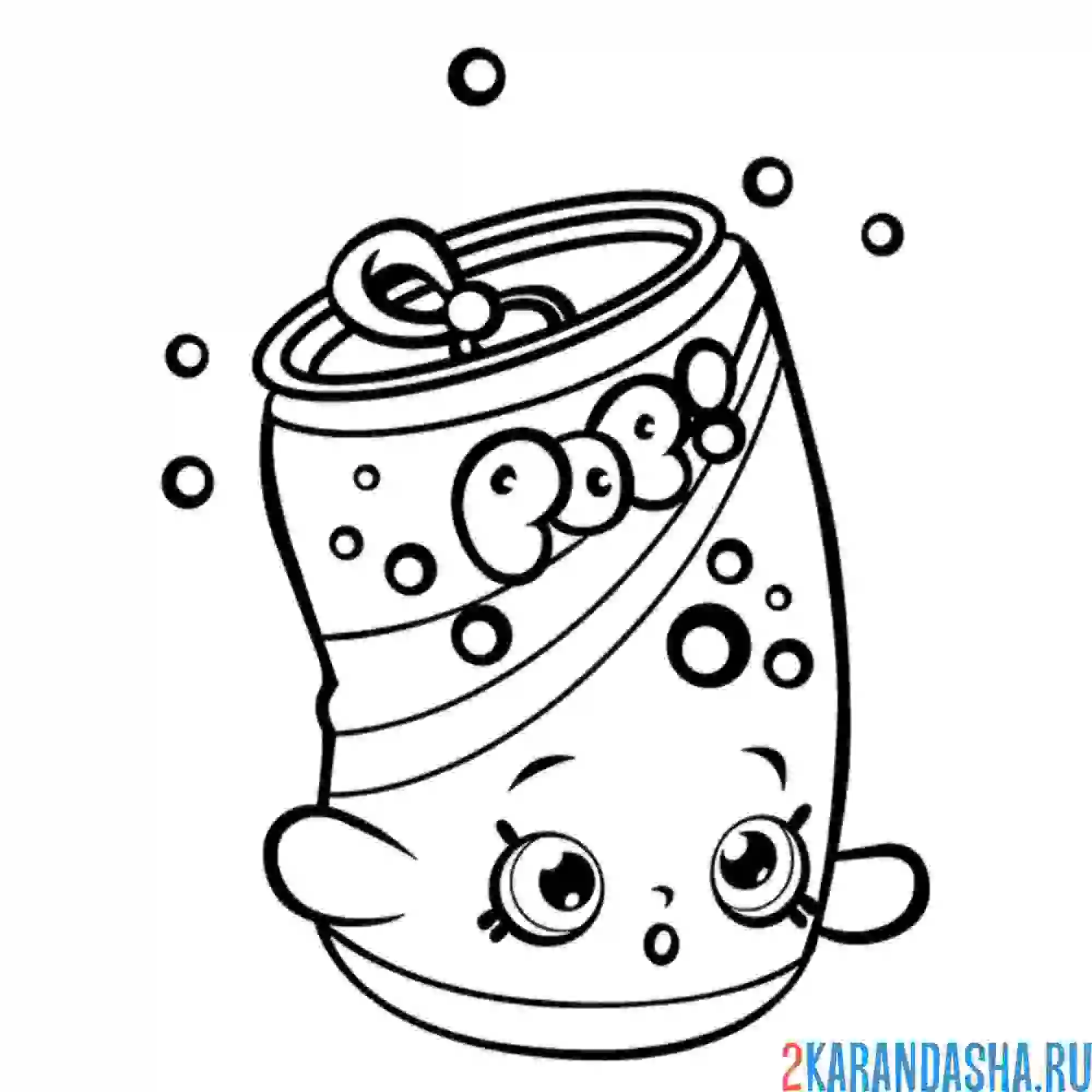 Раскраска шопкинс содовая