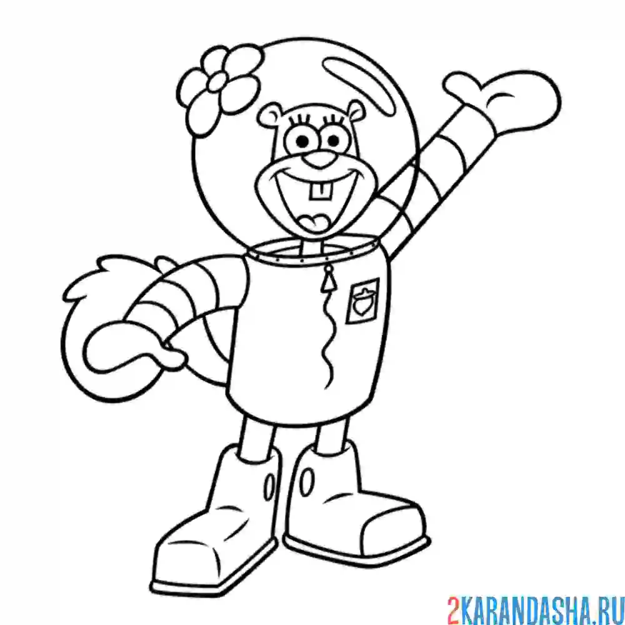 Раскраска белка сэнди в скафандре