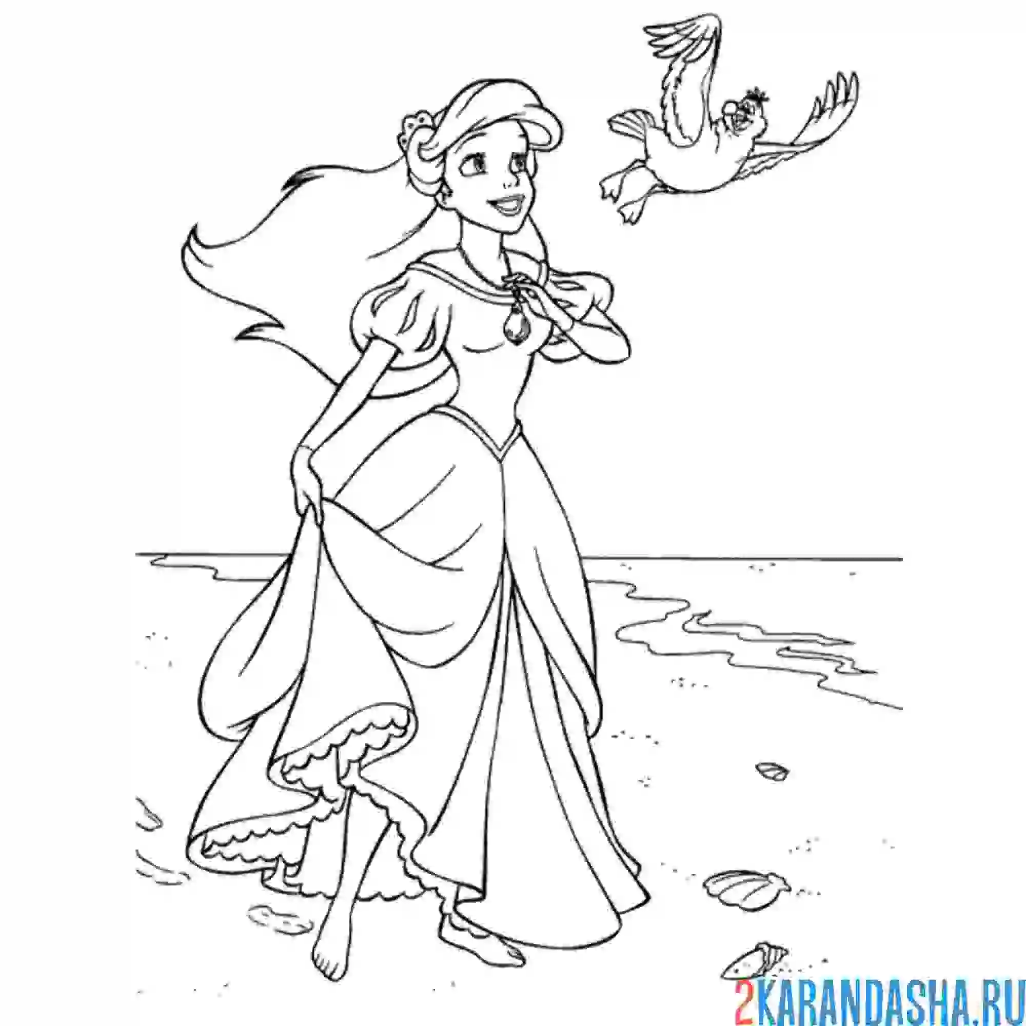 Раскраска ариэль любит проводить время на море