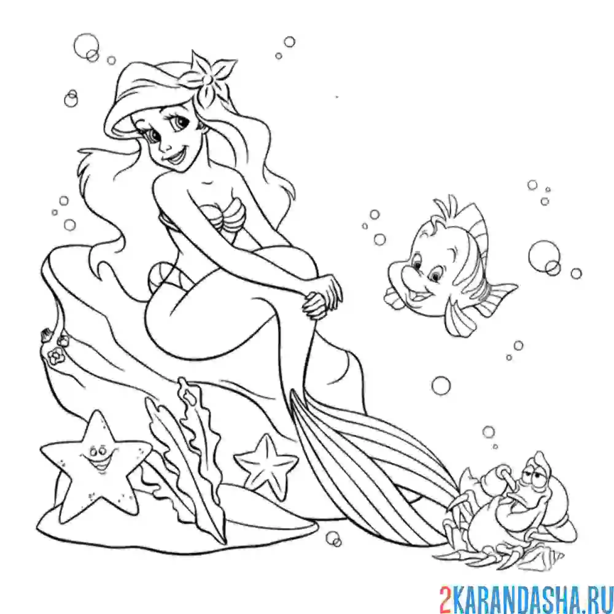 Раскраска русалочка ариэль, флаундер и себастьян