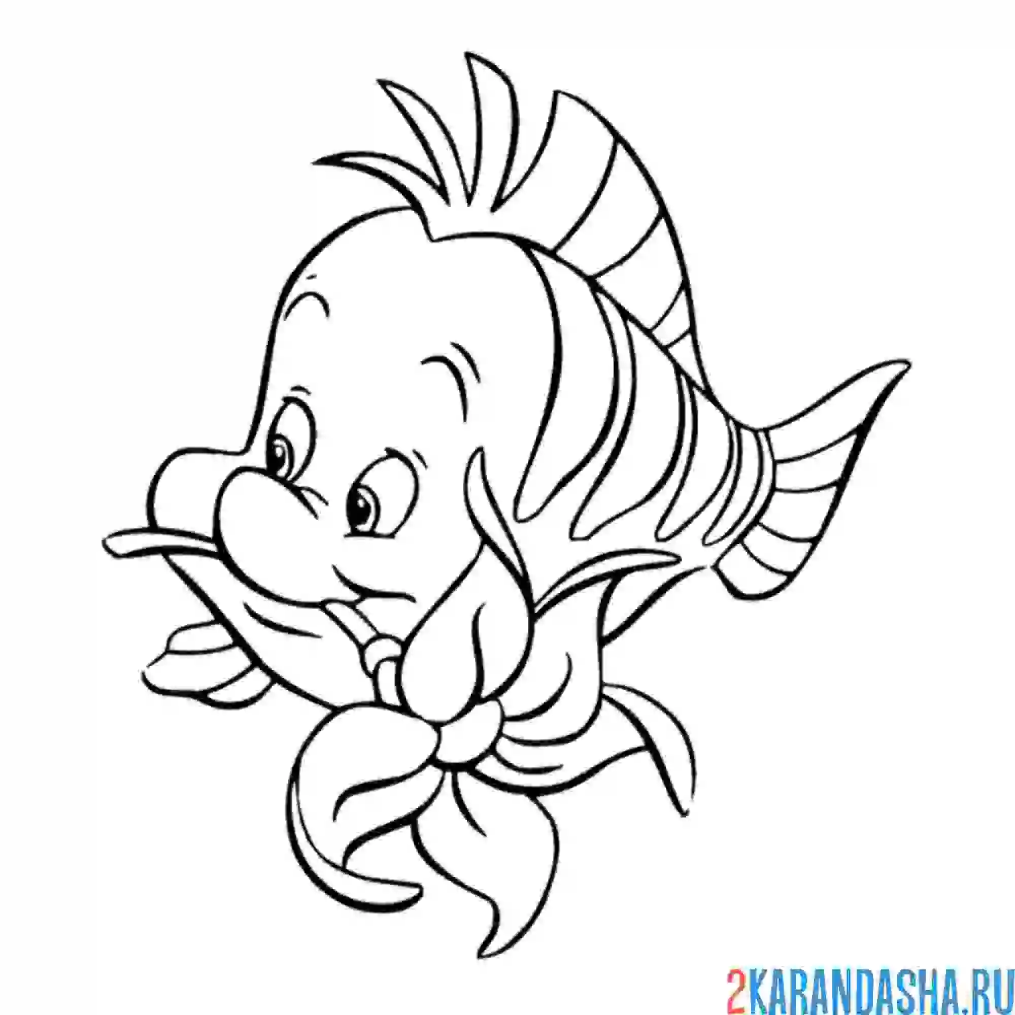 Раскраска флаундер друг ариэль с цветочком